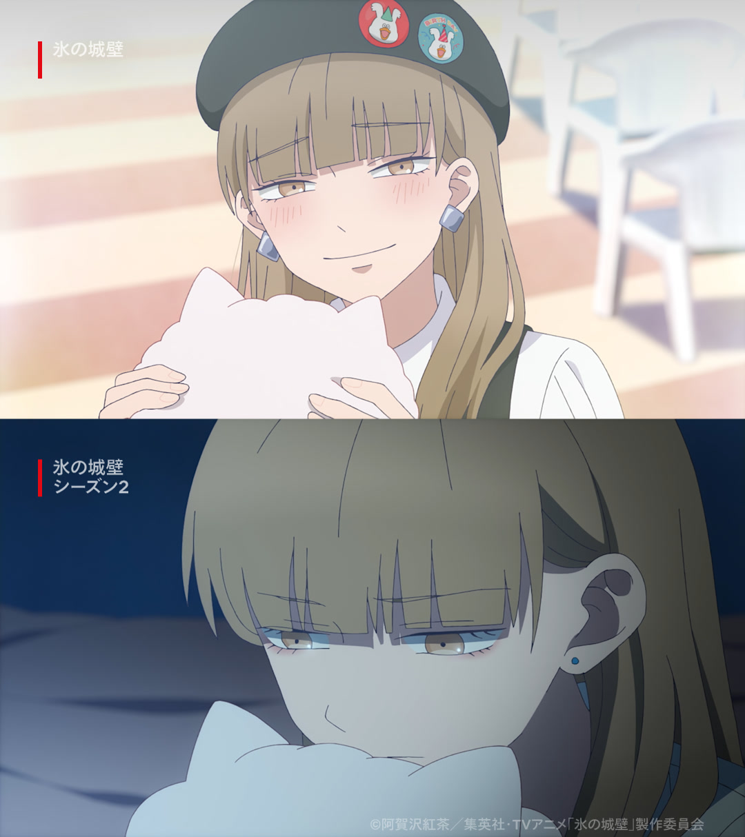 @Netflix Japan