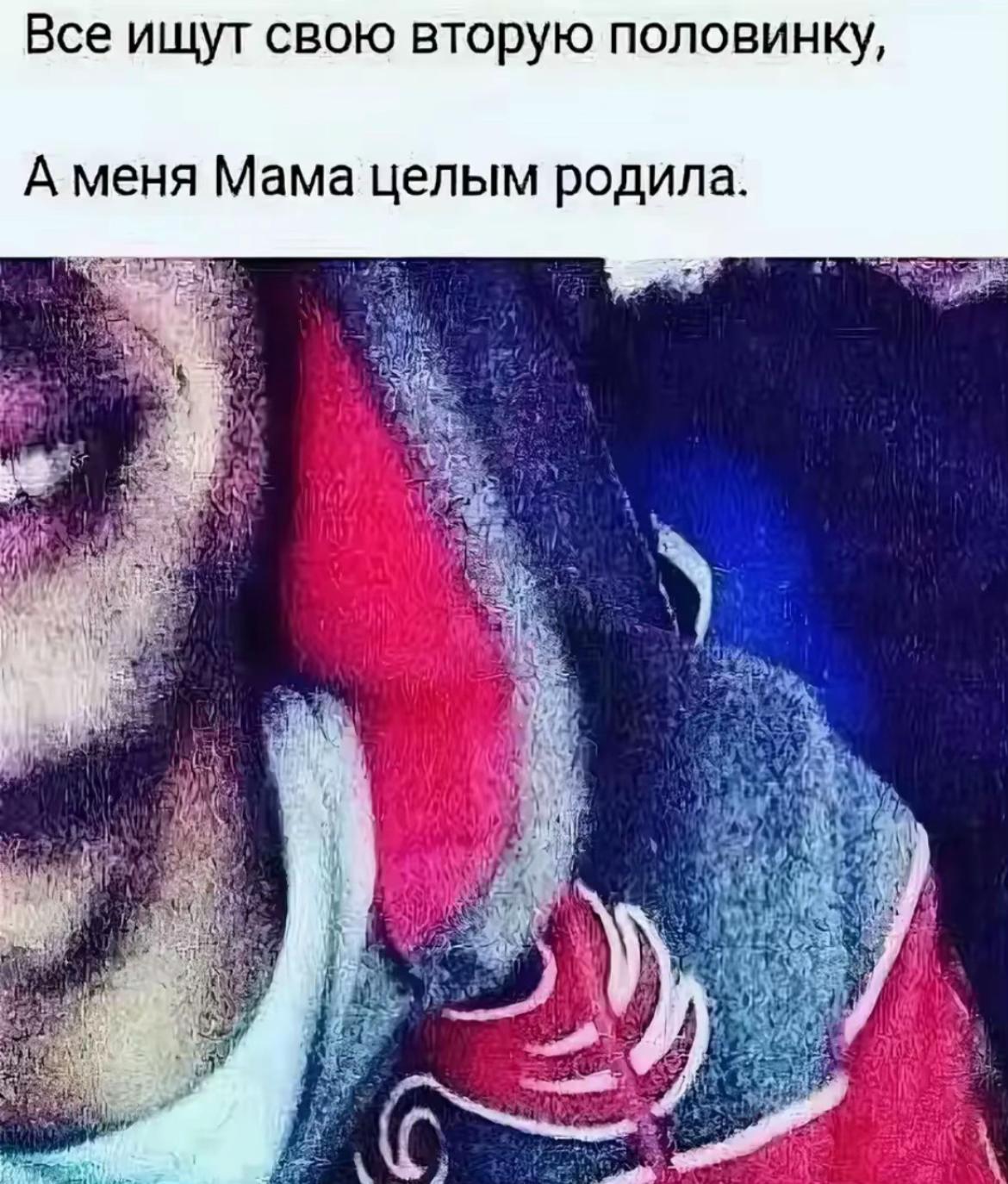 @sestratrava