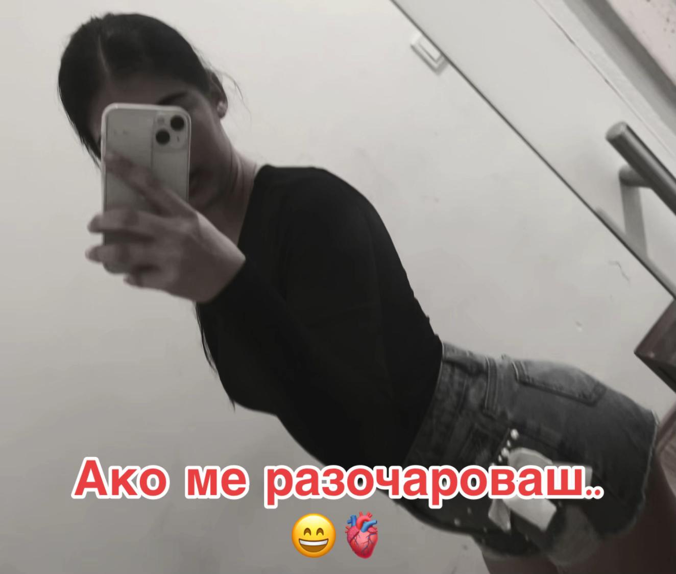 @🔄🖤KARA IST REAL 🔄🖤