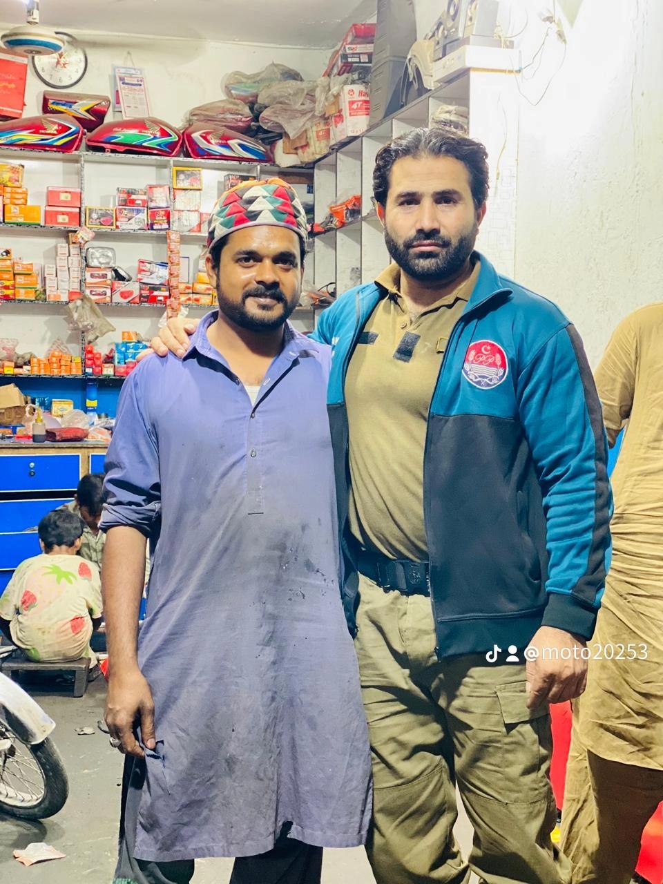 @پیر جوگی اُستاد