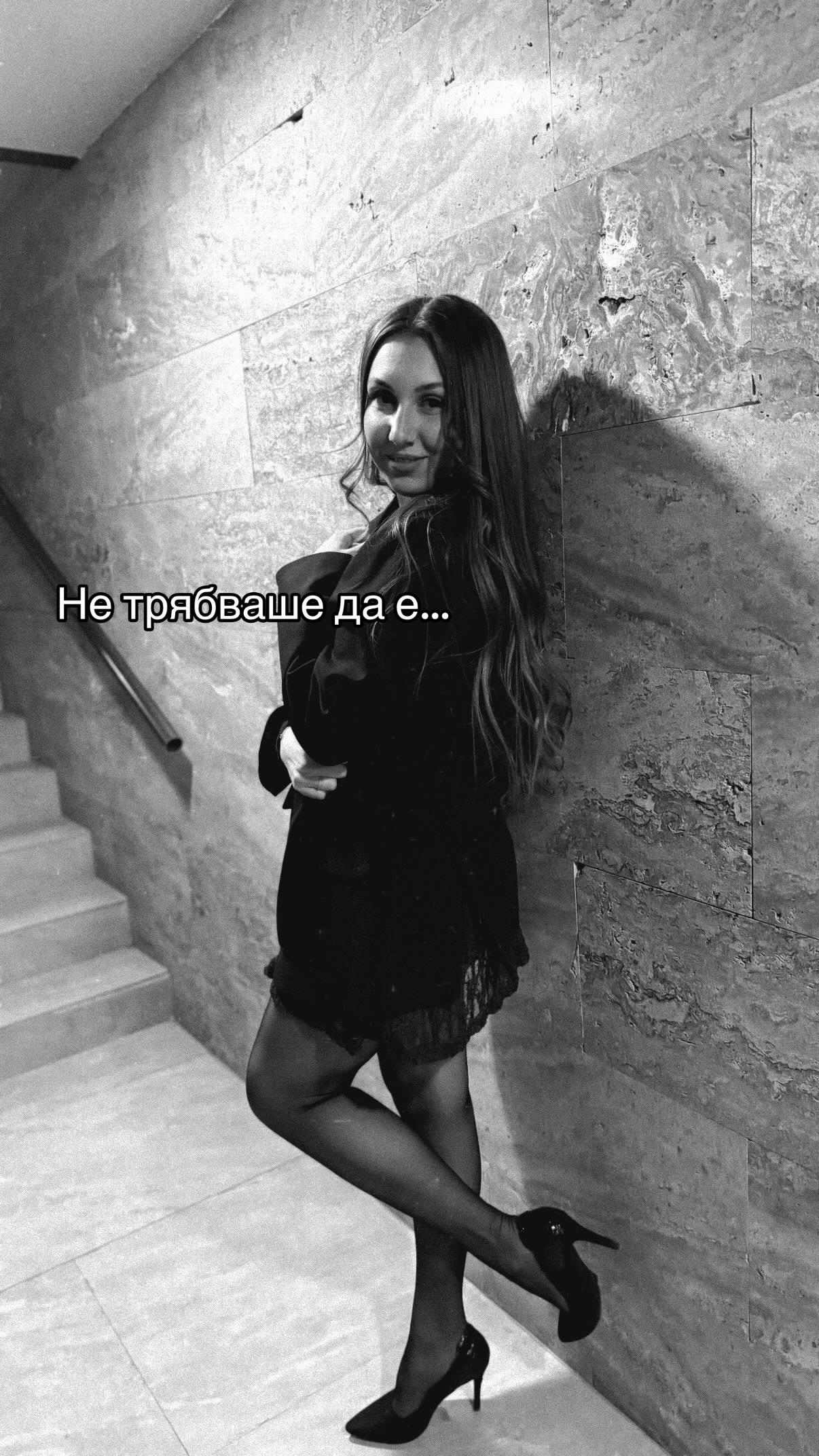 @Димитрова Симона