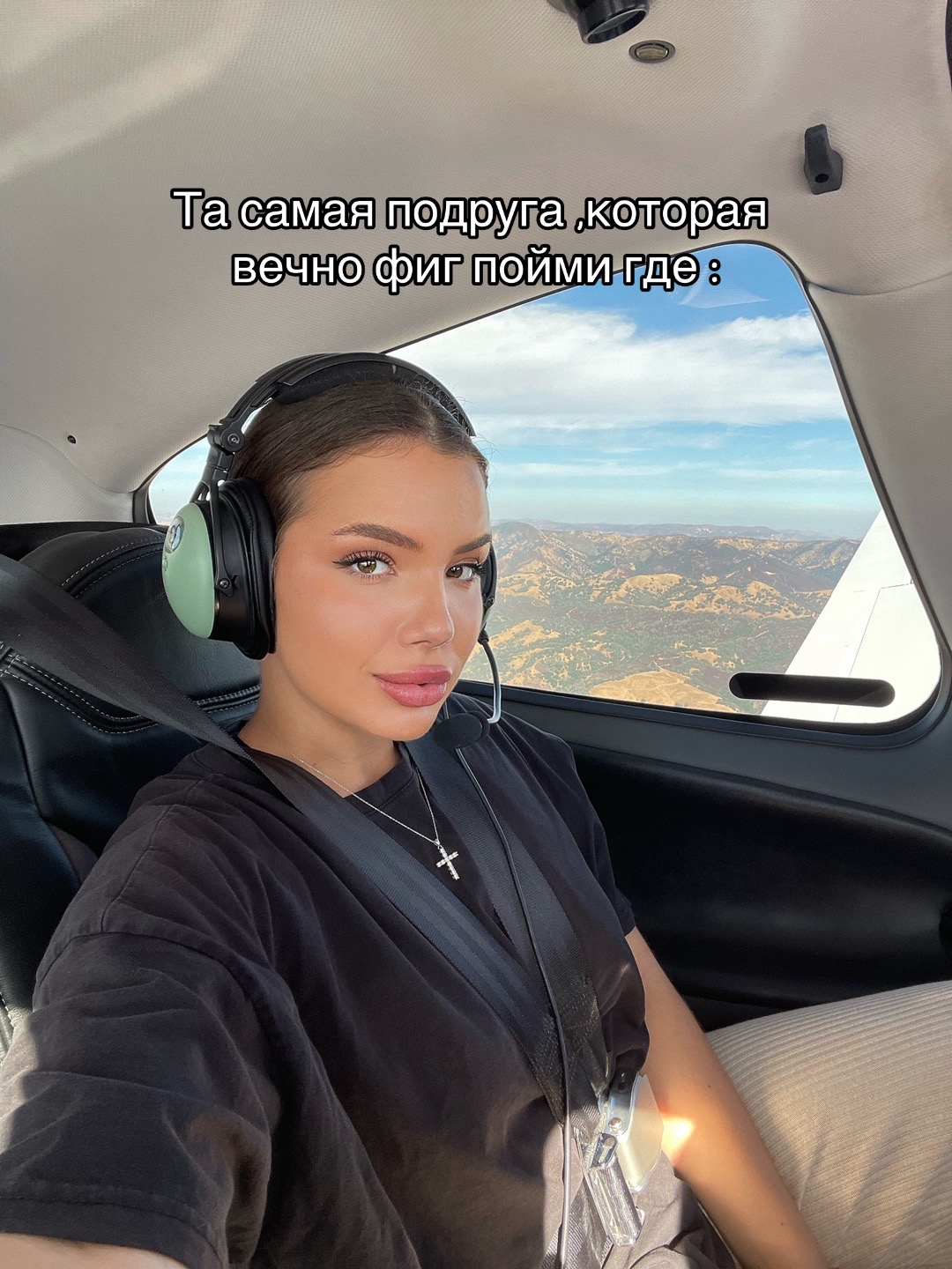 @Alina_mardar