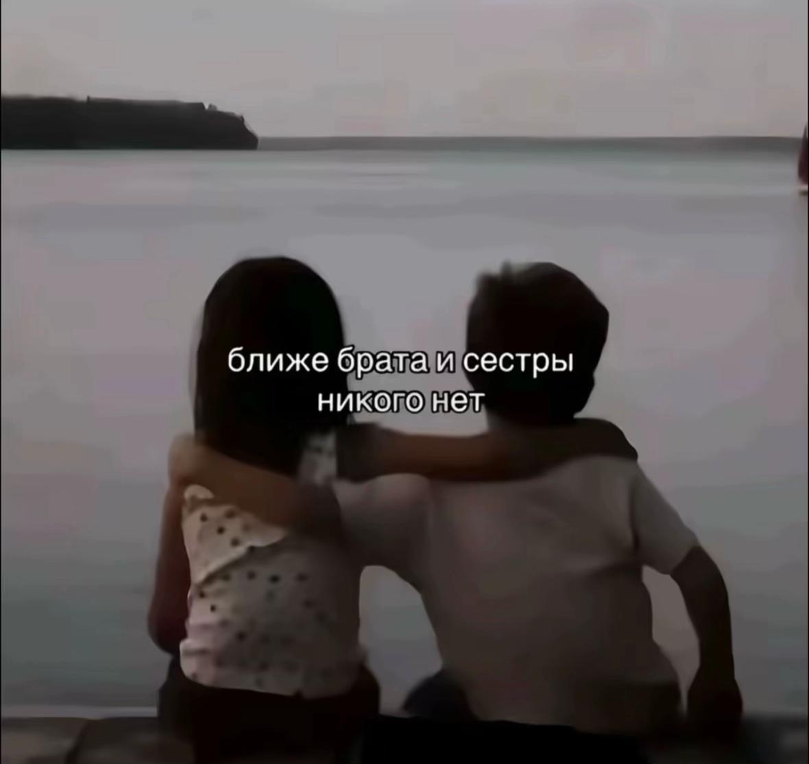 @маргоша 🪷