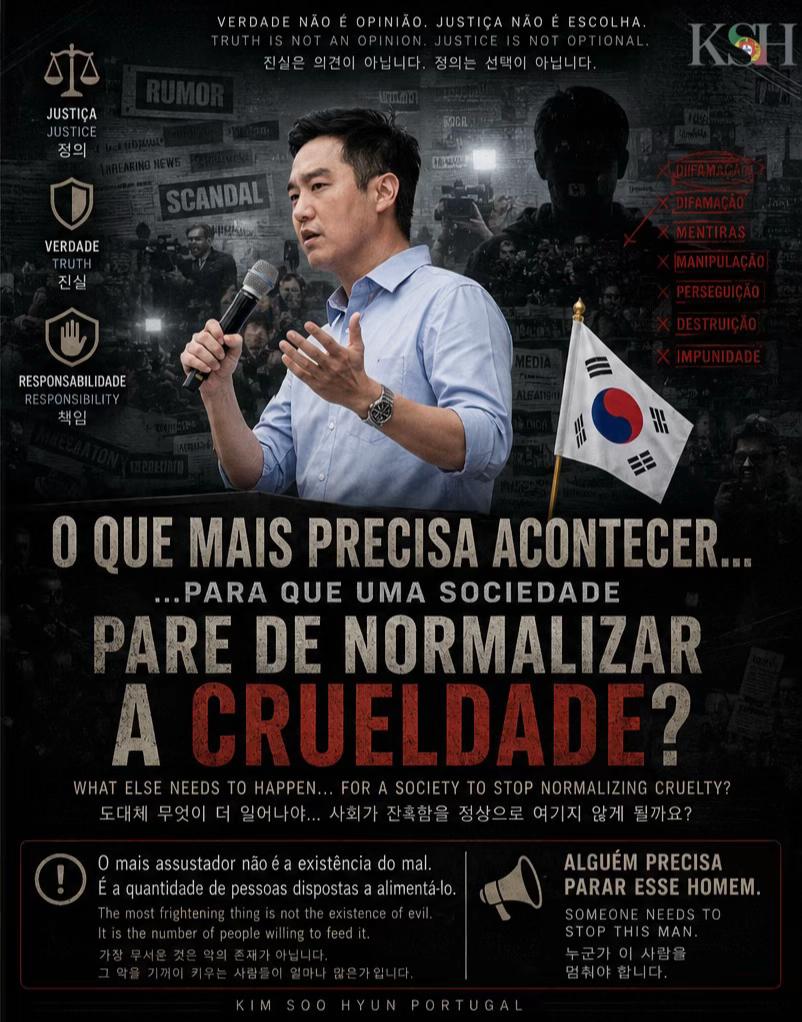 @kimsoohyun_portugal