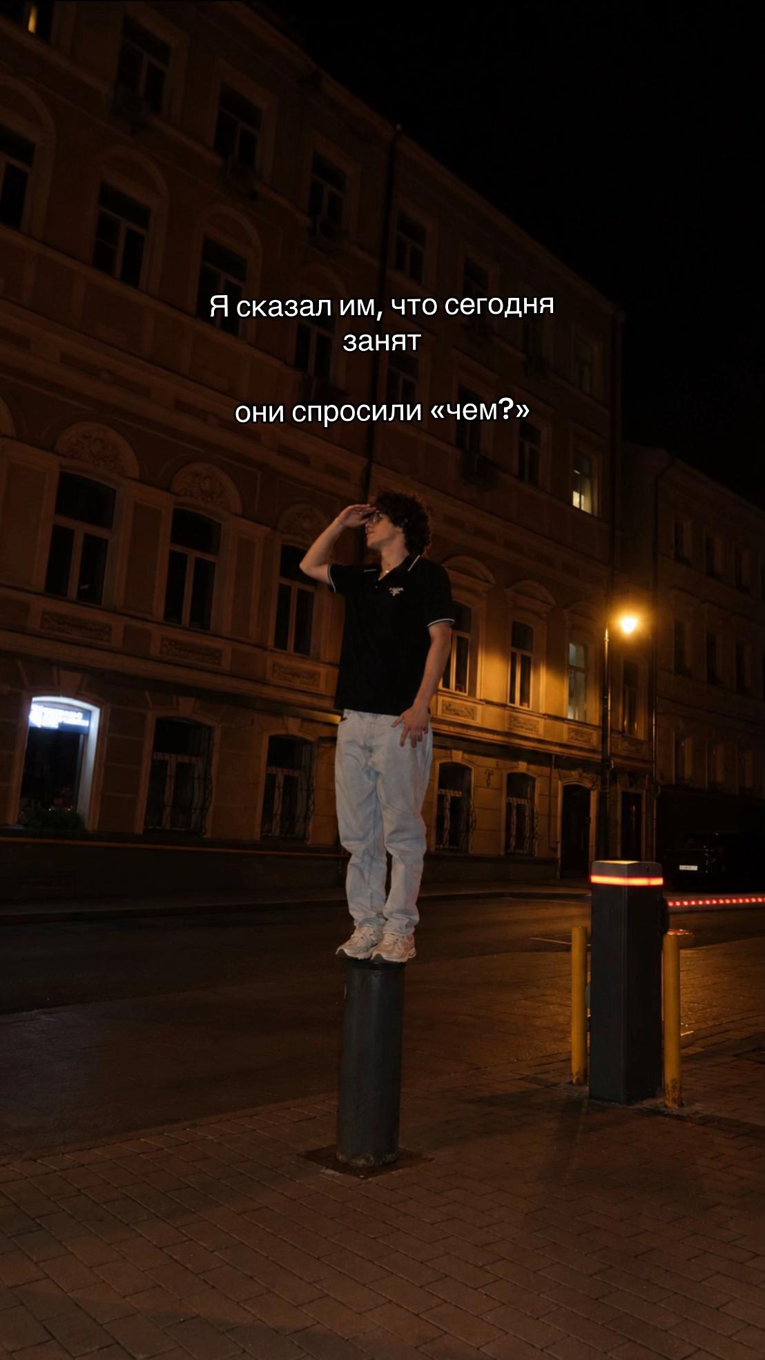 @izmyway