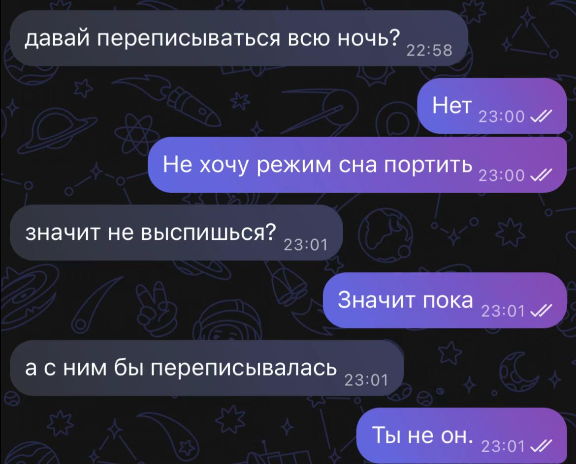 @Миронова
