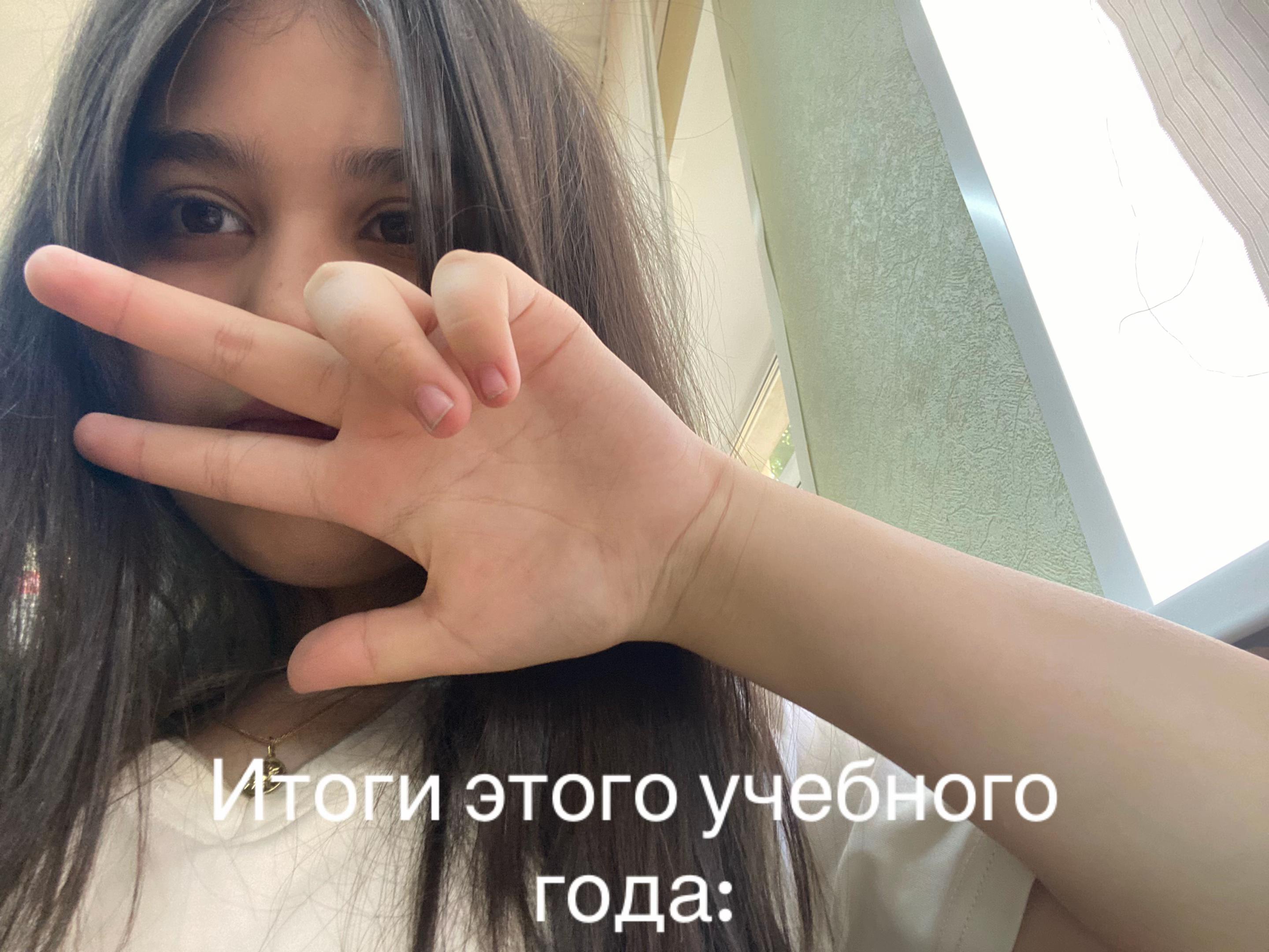 @💭among💭