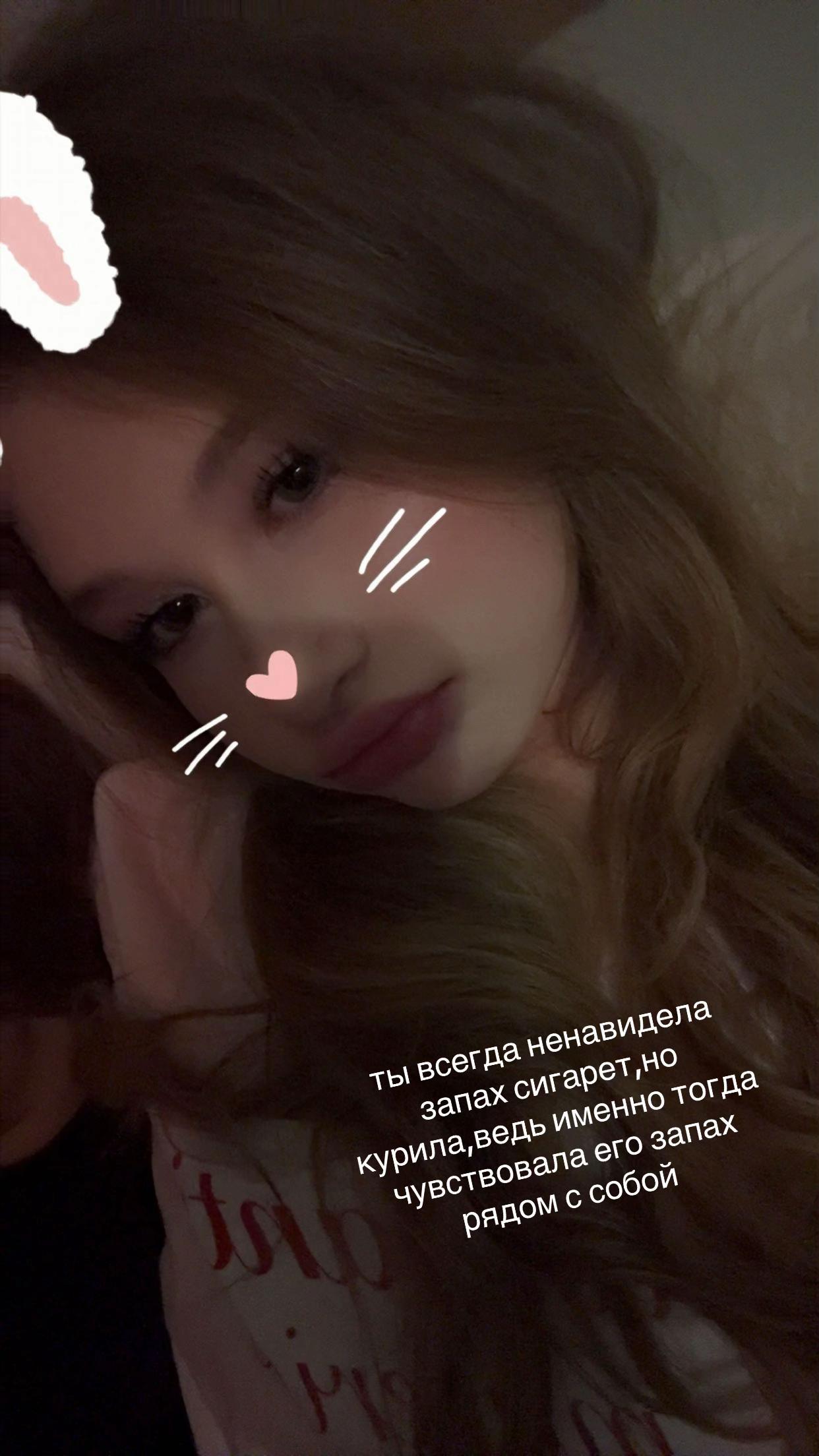 @микошкина