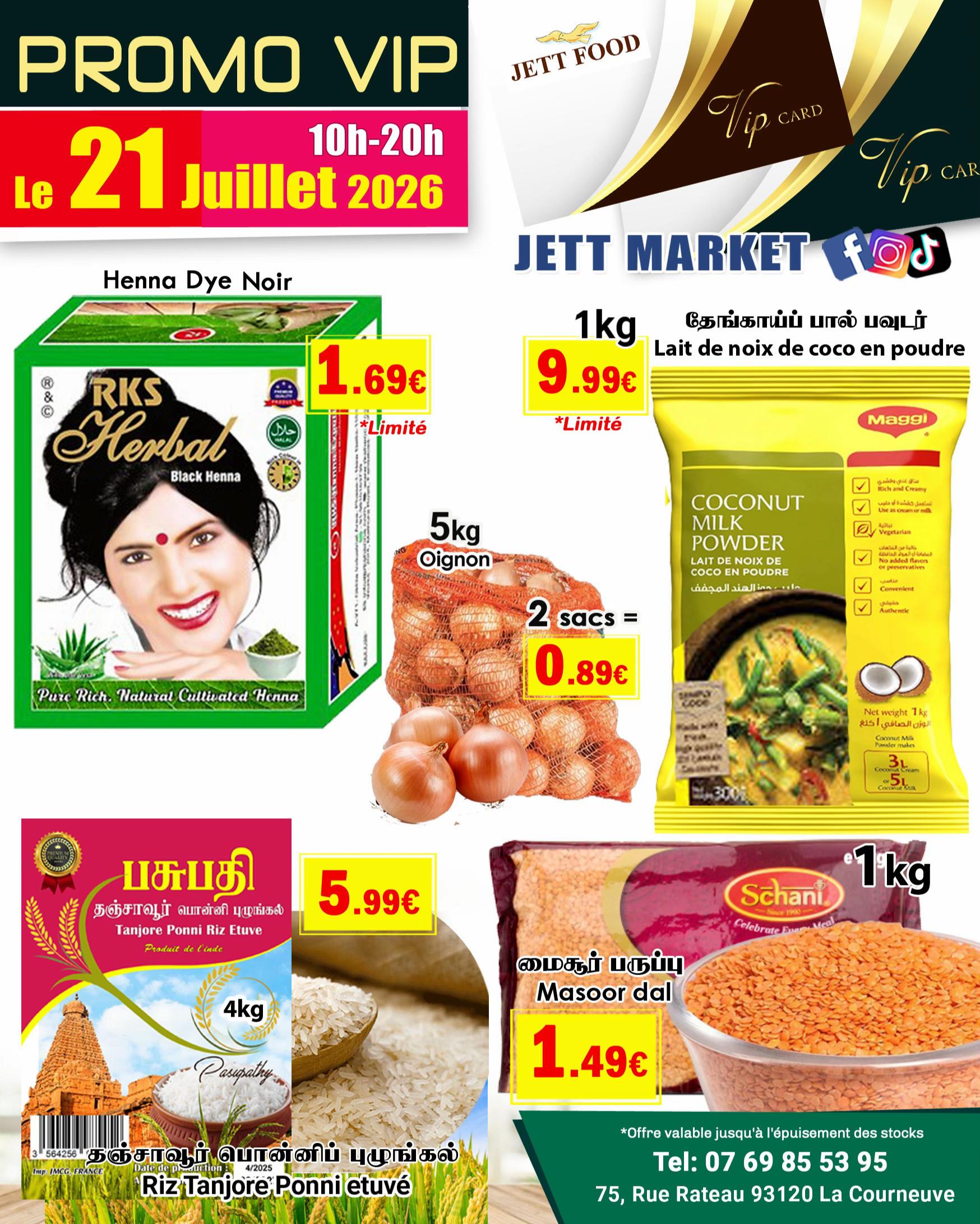 @JETT MARKET