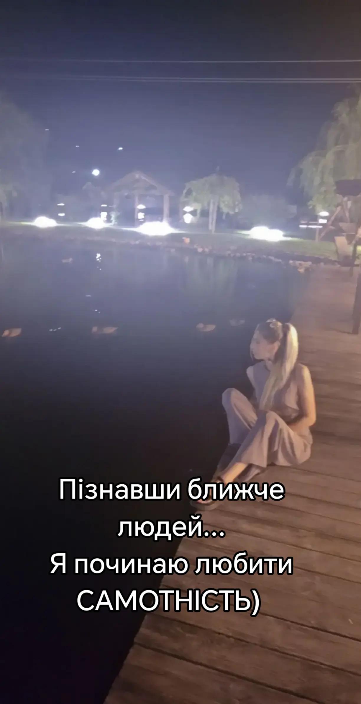 @Iryna