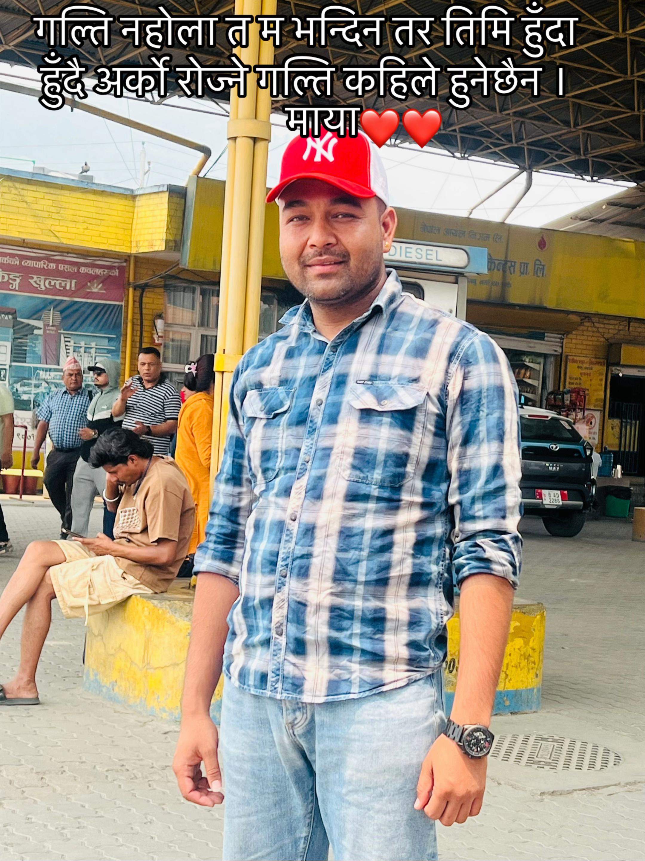 @Chandu air❤️