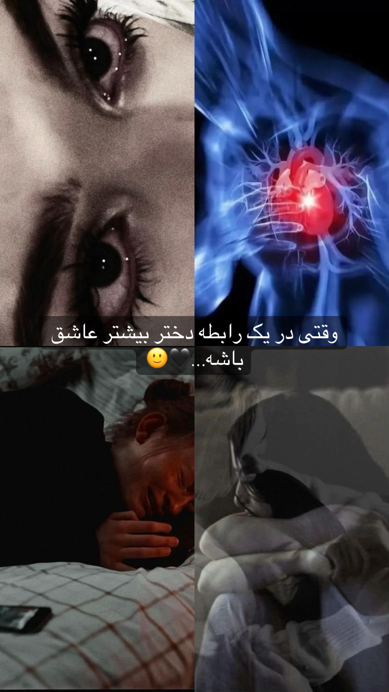 @『𝑷𝒖𝒌𝒉𝒕𝒂𝒏𝒂』💀انجلی