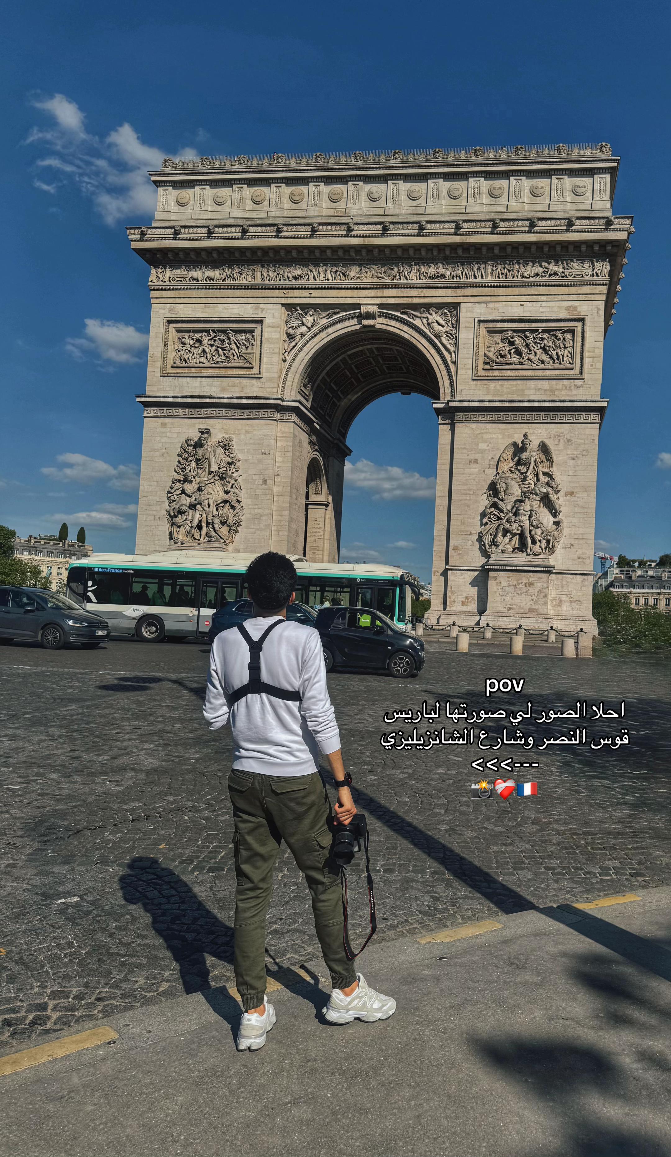 @🇸🇾M̂ĘÐÖ🇧🇪