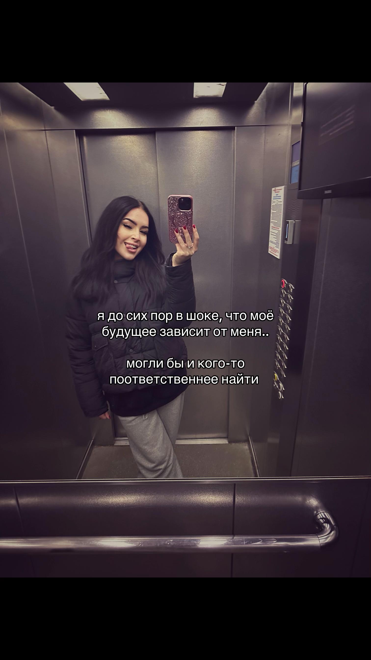 @софчикс