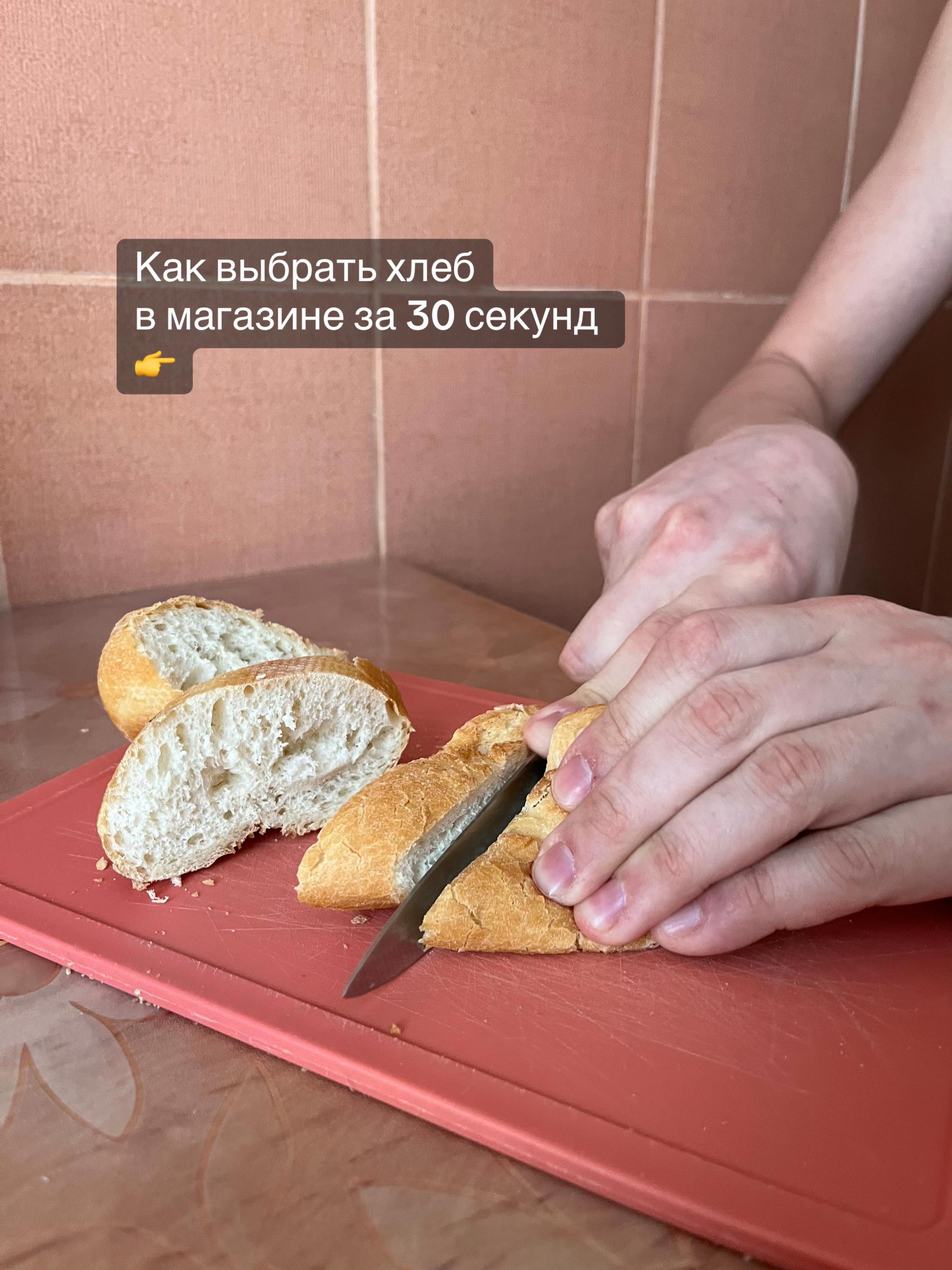 @Юля горячийчай
