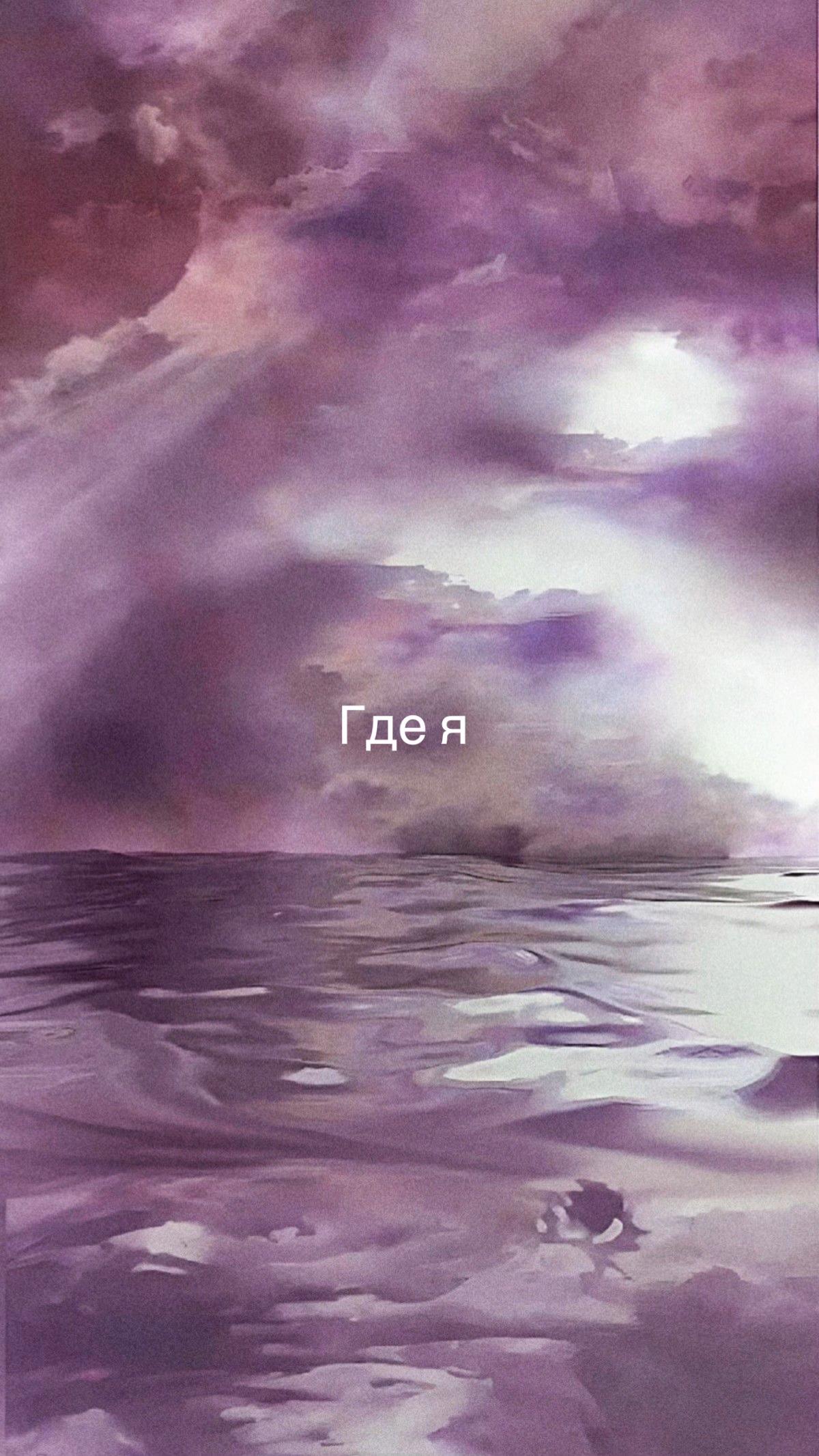 @паршин