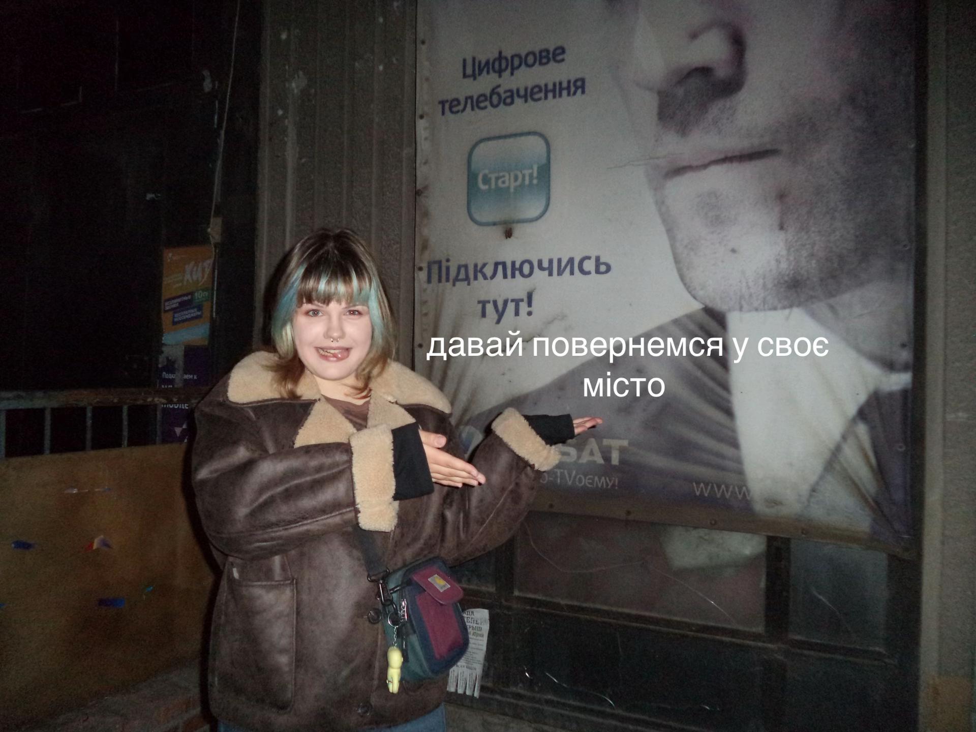 @кира сейшу🪲 [🏄🏻&zwj;♀️]