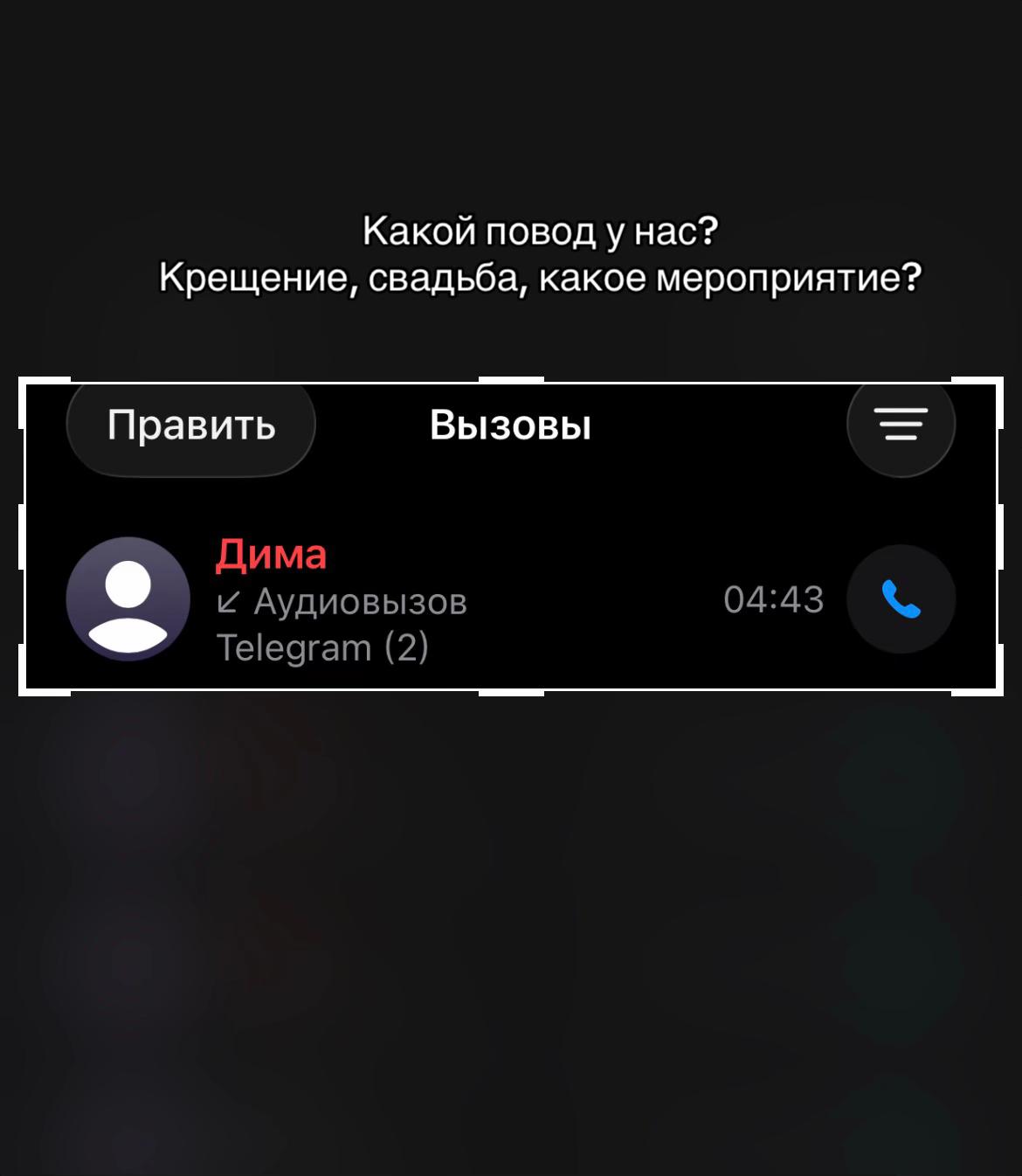@isseklii