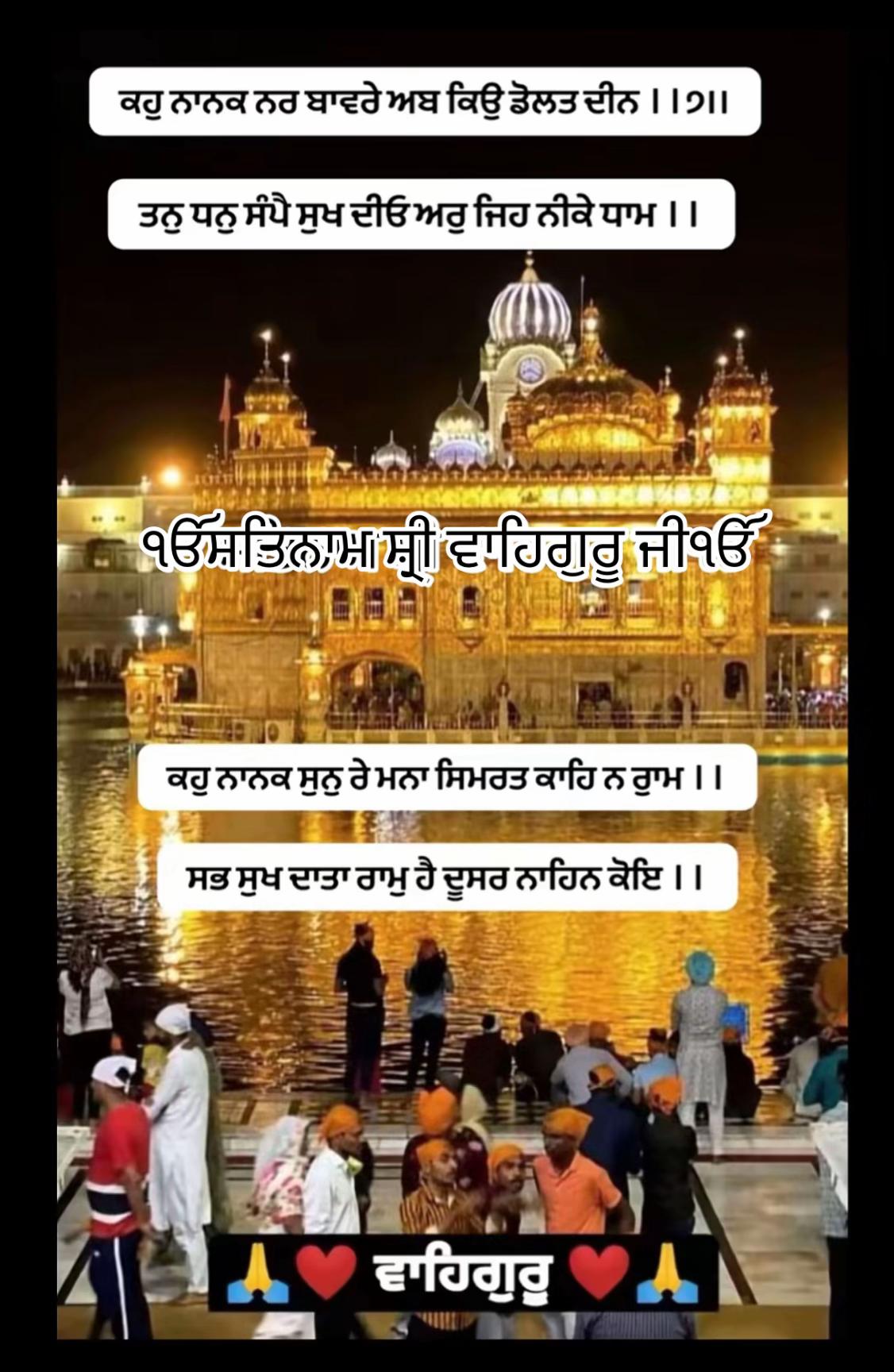 @sharanjitcheema0