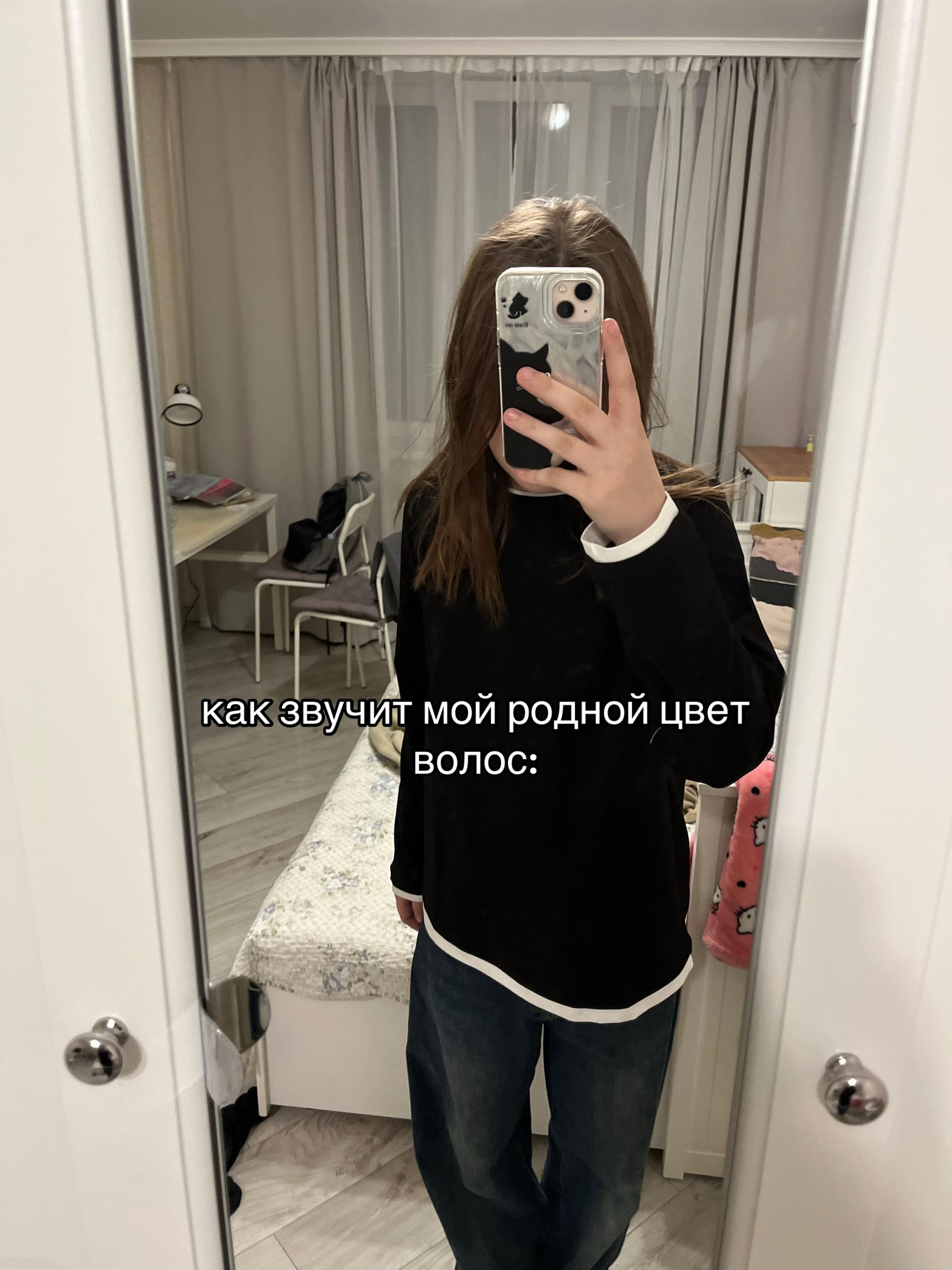 @мс полинк