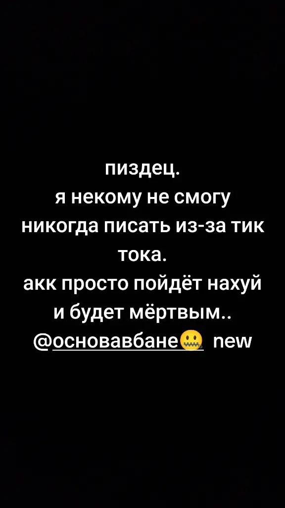 @cofe 3v1