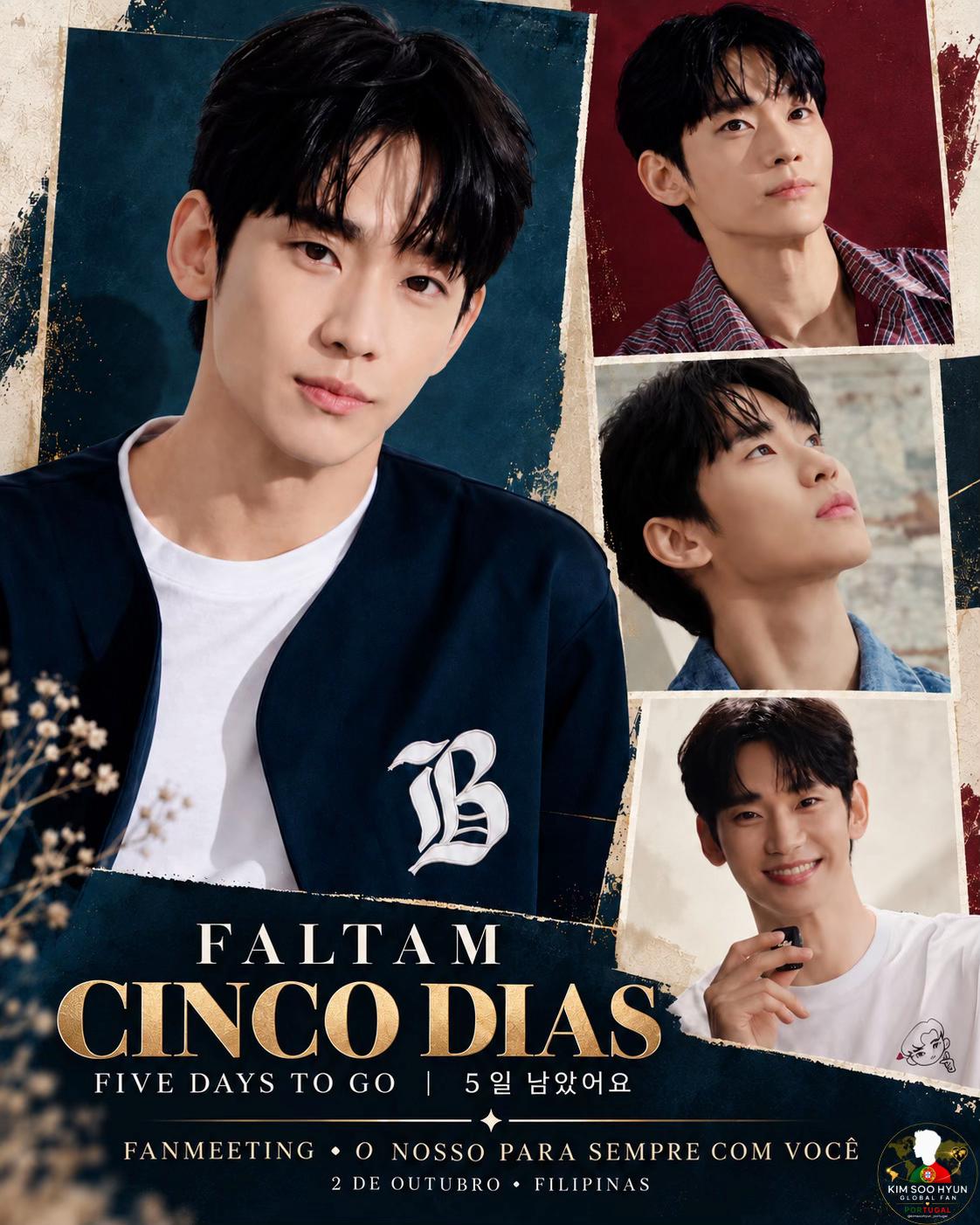 @kimsoohyun_portugal