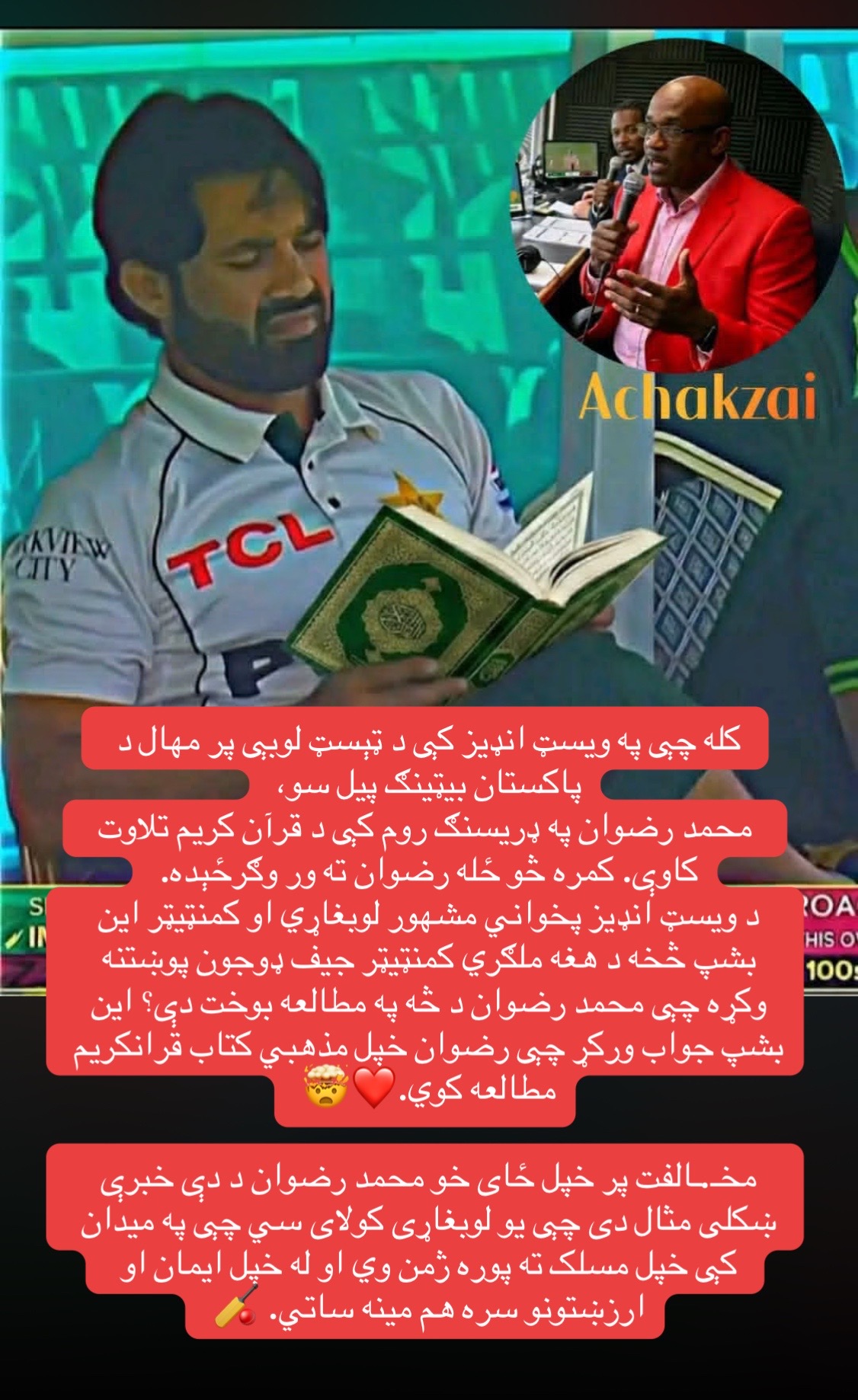 @LQ_Edit ✔