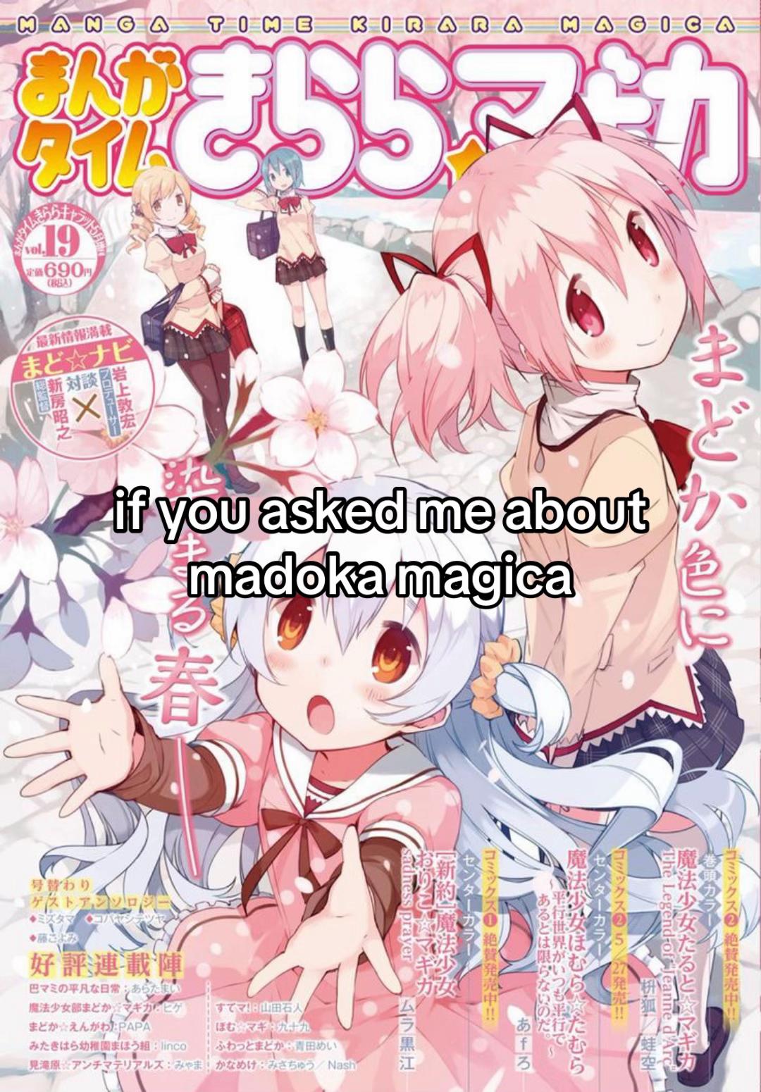 @♡