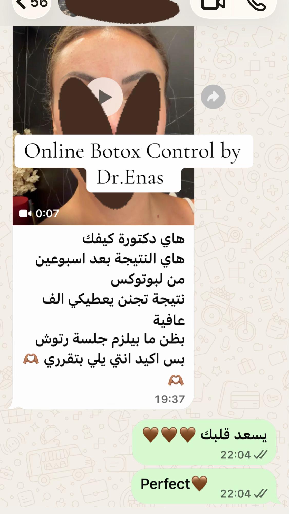 @Senséa Aesthetic clinic
