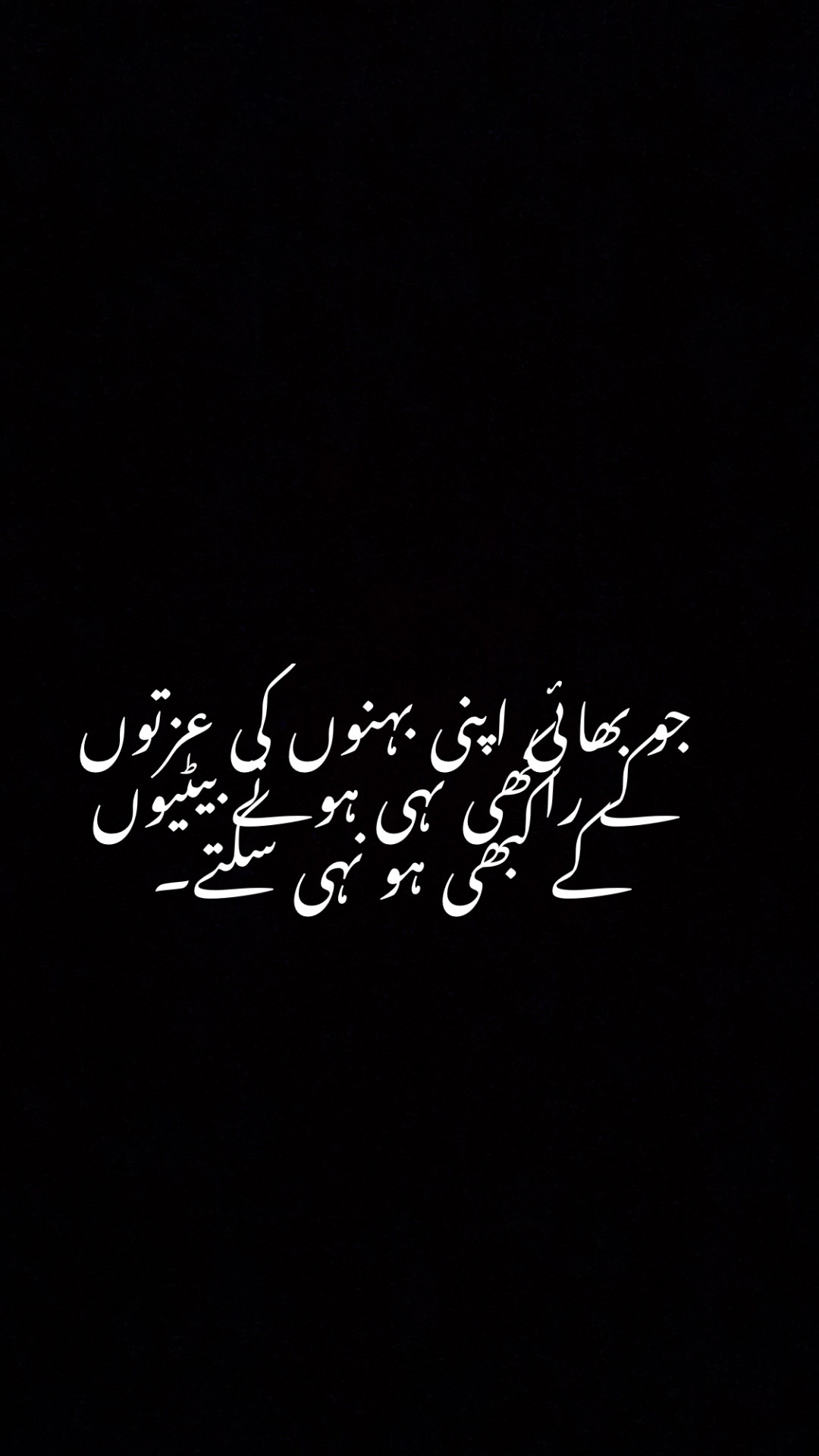 @Dr. Saima Malik