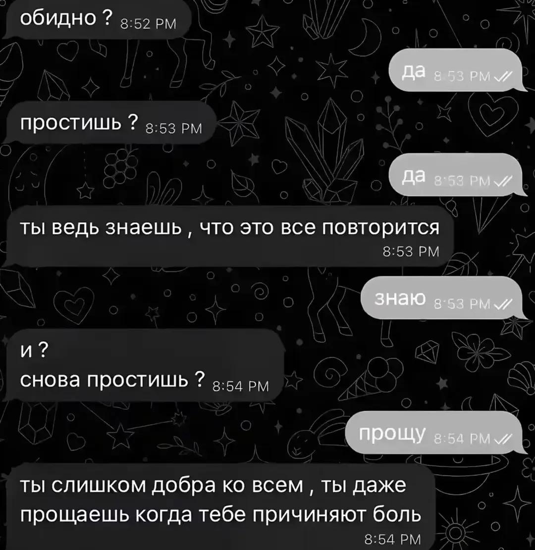 @Лера гаш 🧸