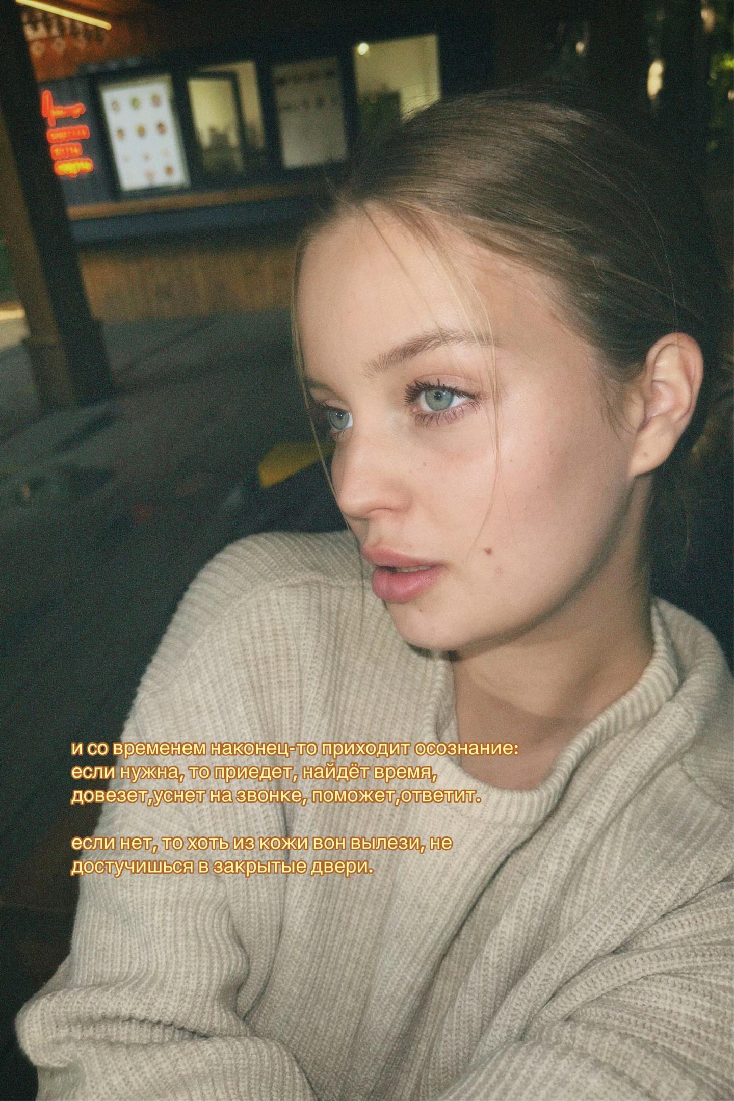 @fusssya