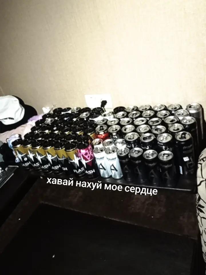 @обояшка