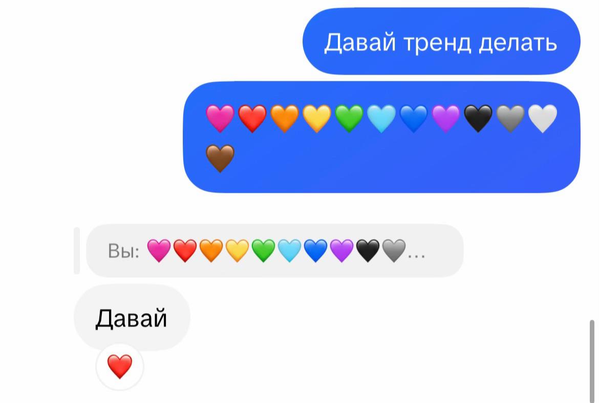 @Валерия🤍