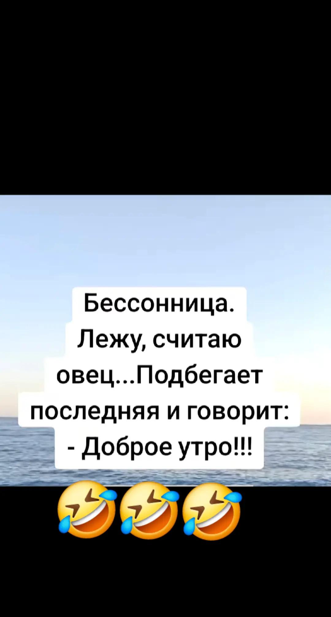 @ТИХИЙ
