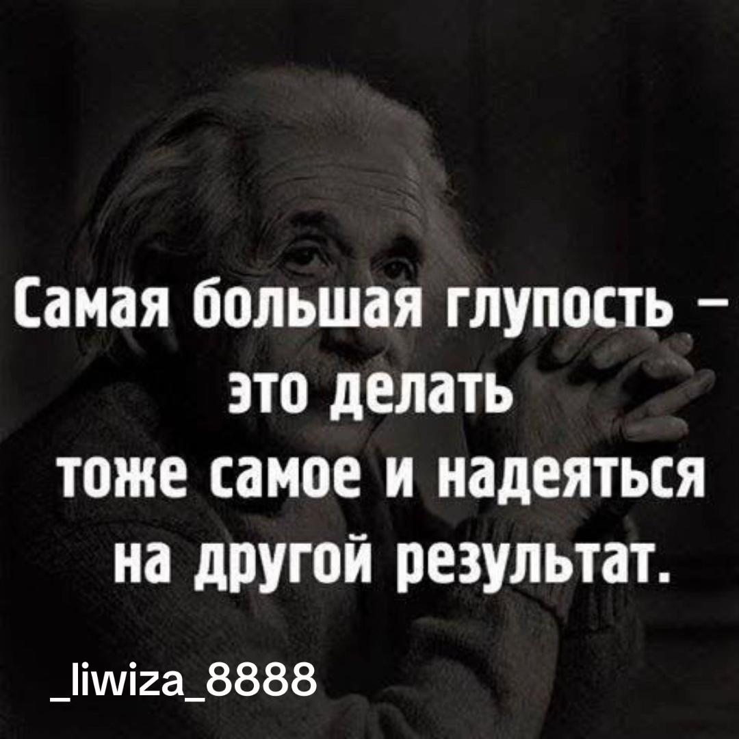 @_liwiza_8888