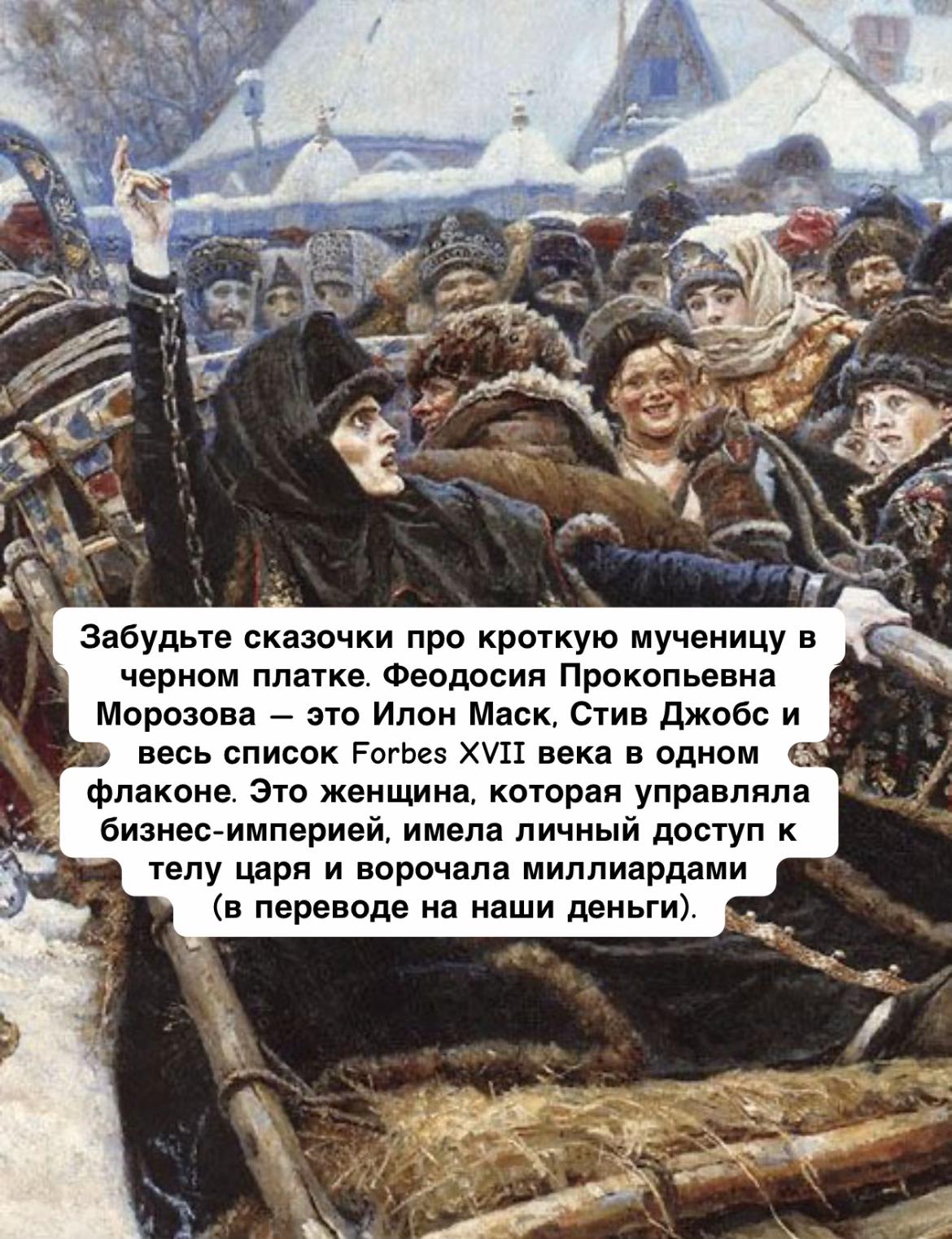 @RomeLegioner