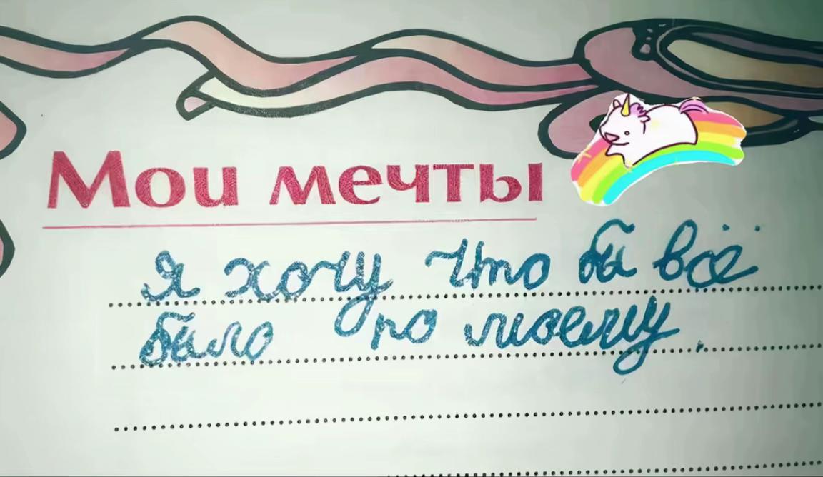 @регресса