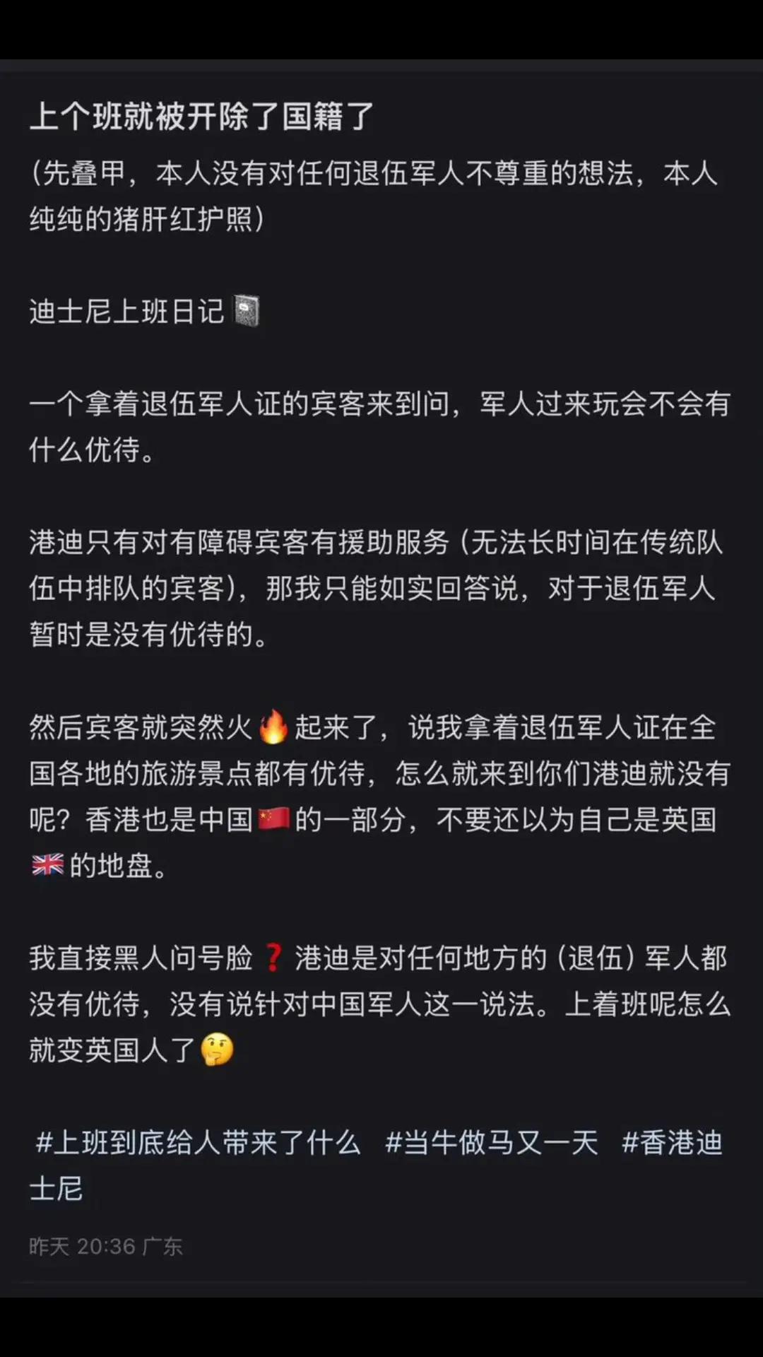 @fengchefang1