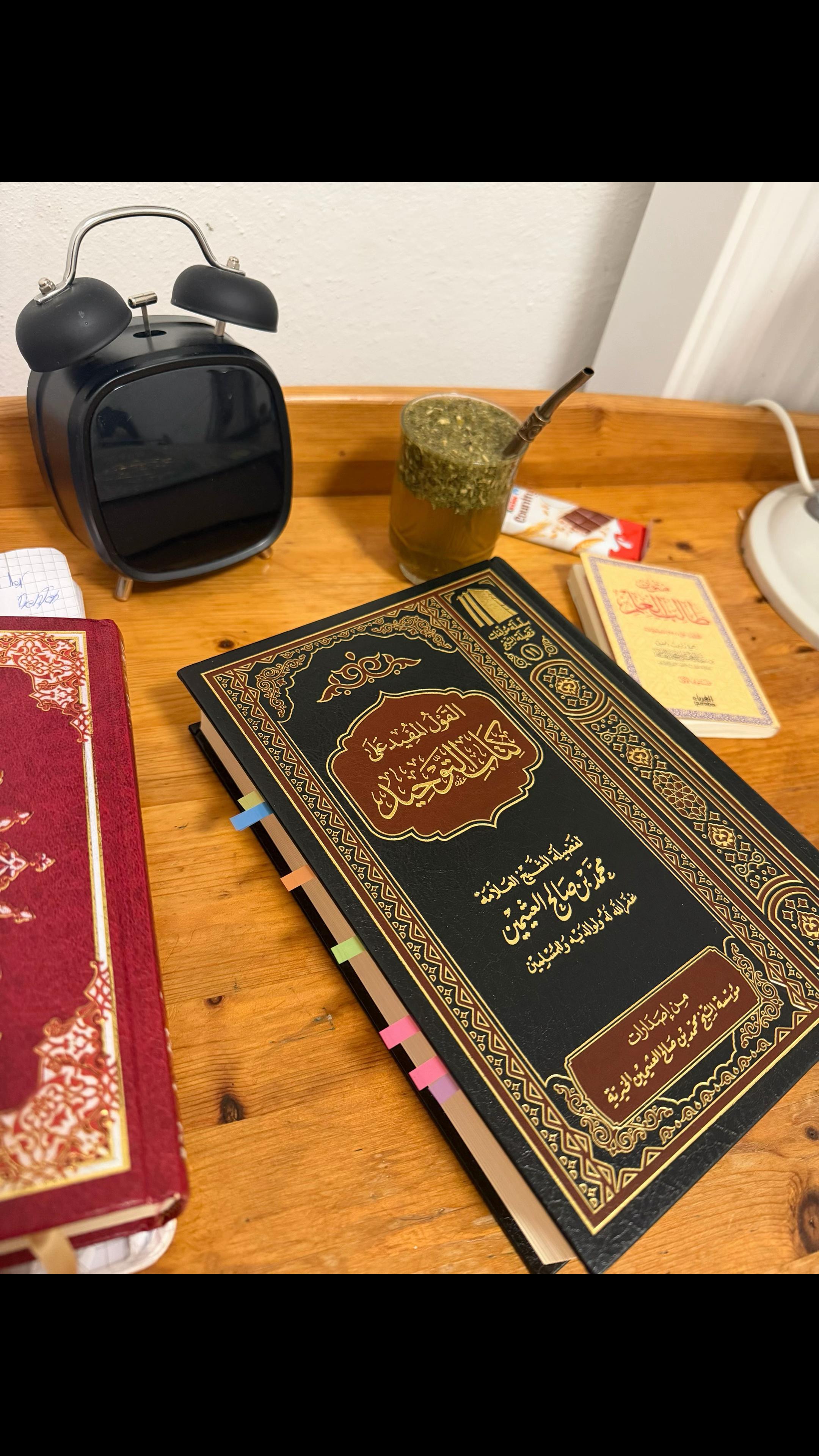 @هارون/الْحَنْبَلِيُّ📚