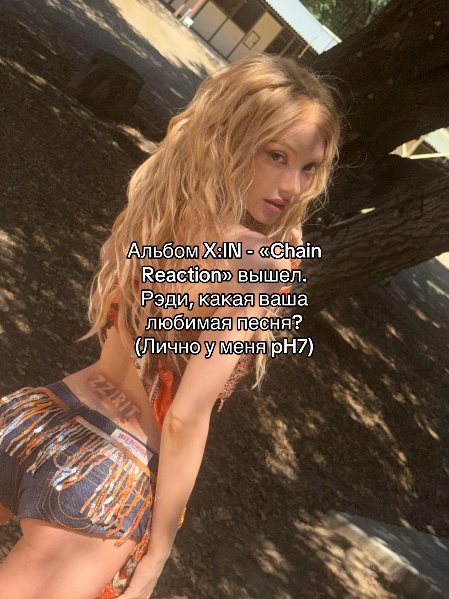 @Роу