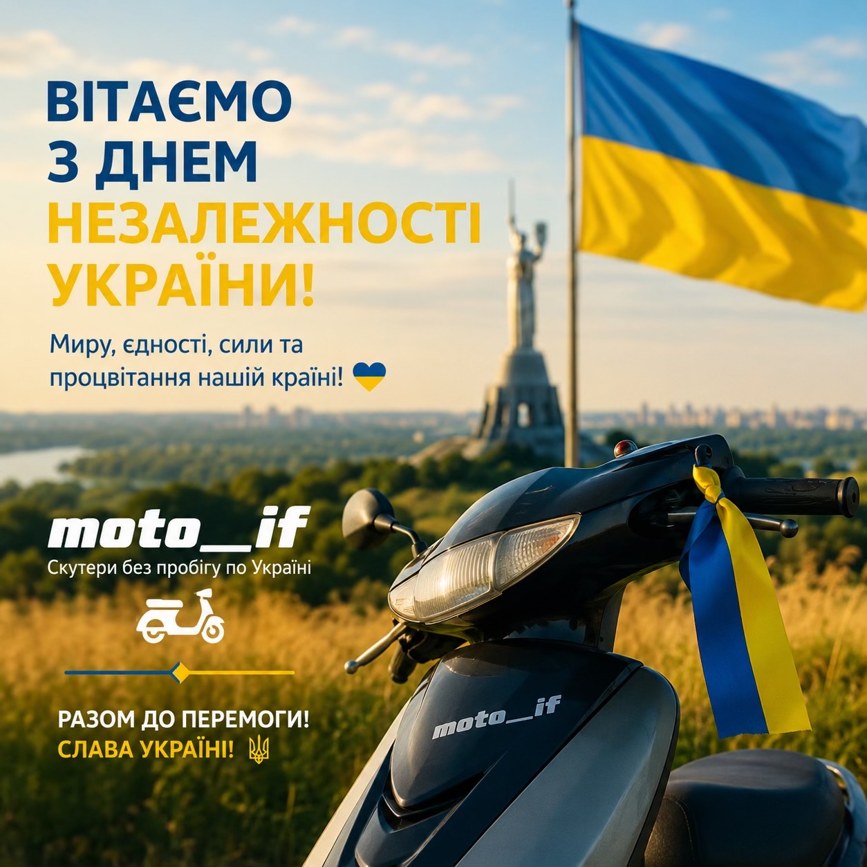 @moto__if