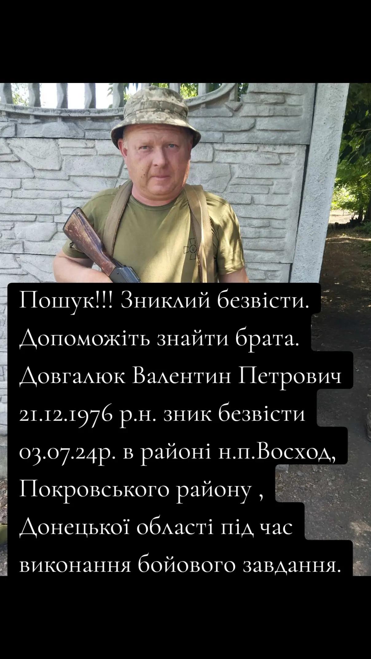 @Юлія Адаменко
