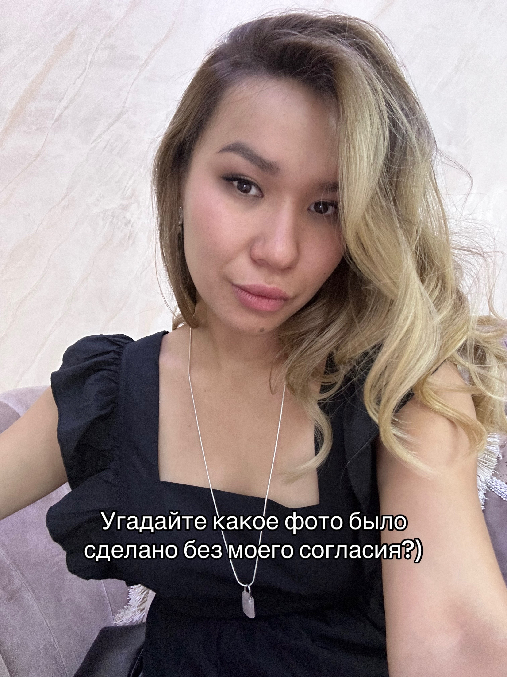 @Ulanqyzy