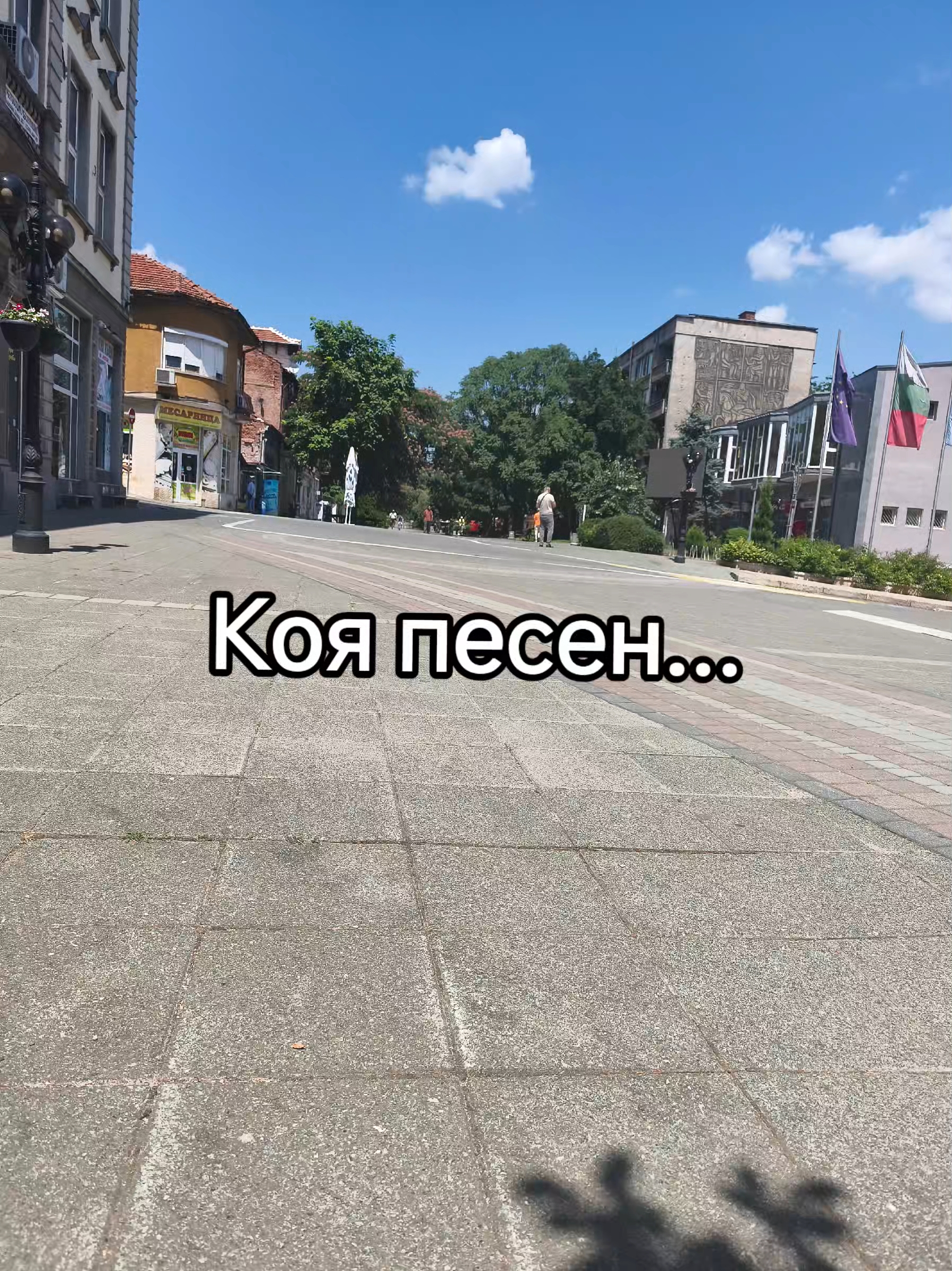 @💥Georgiev_07💥