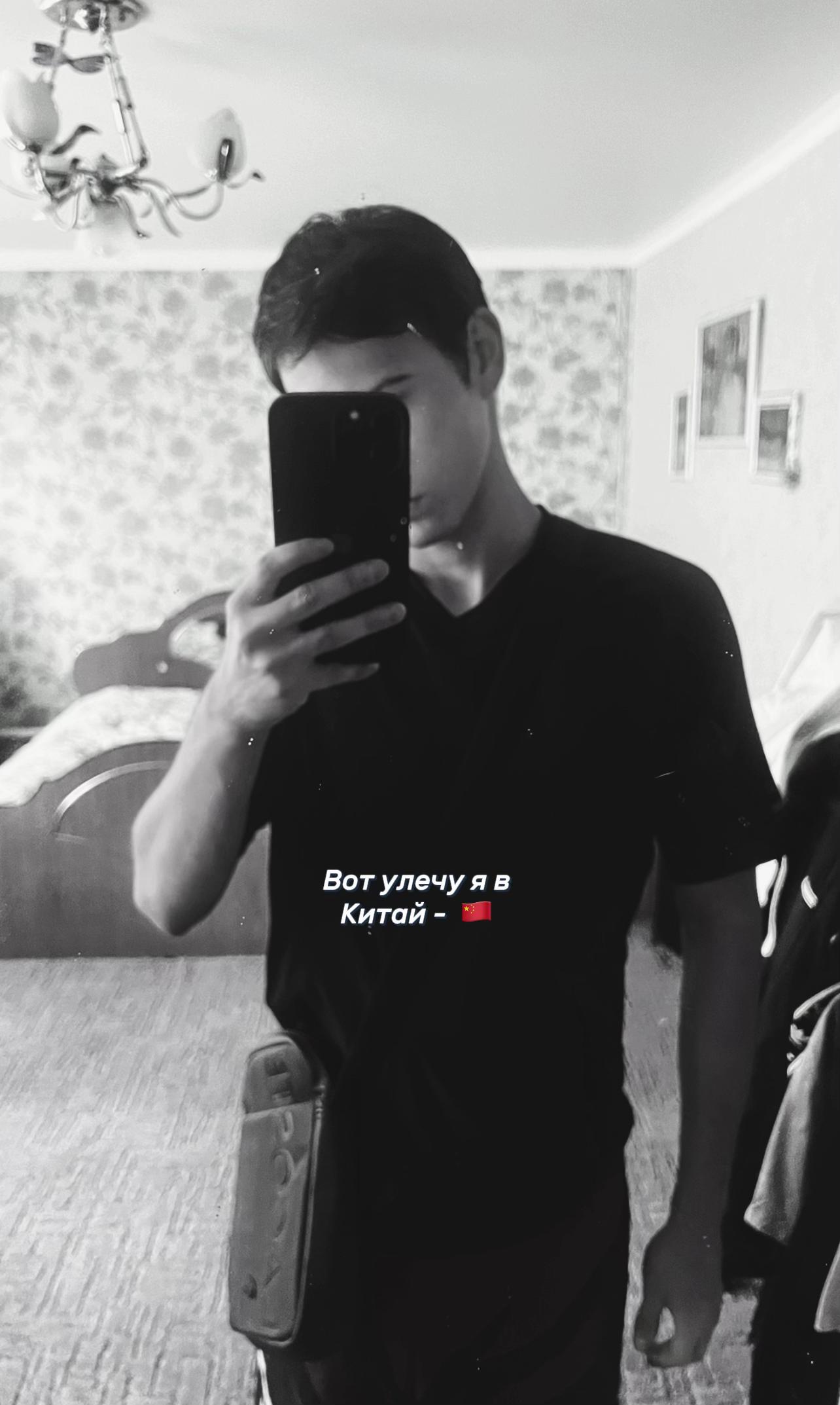 @🥋🔥Cobra_Production🔥🥋