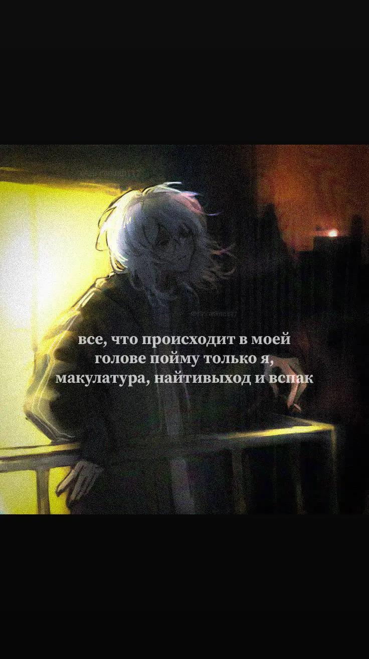 @ромка антихайп ^_^