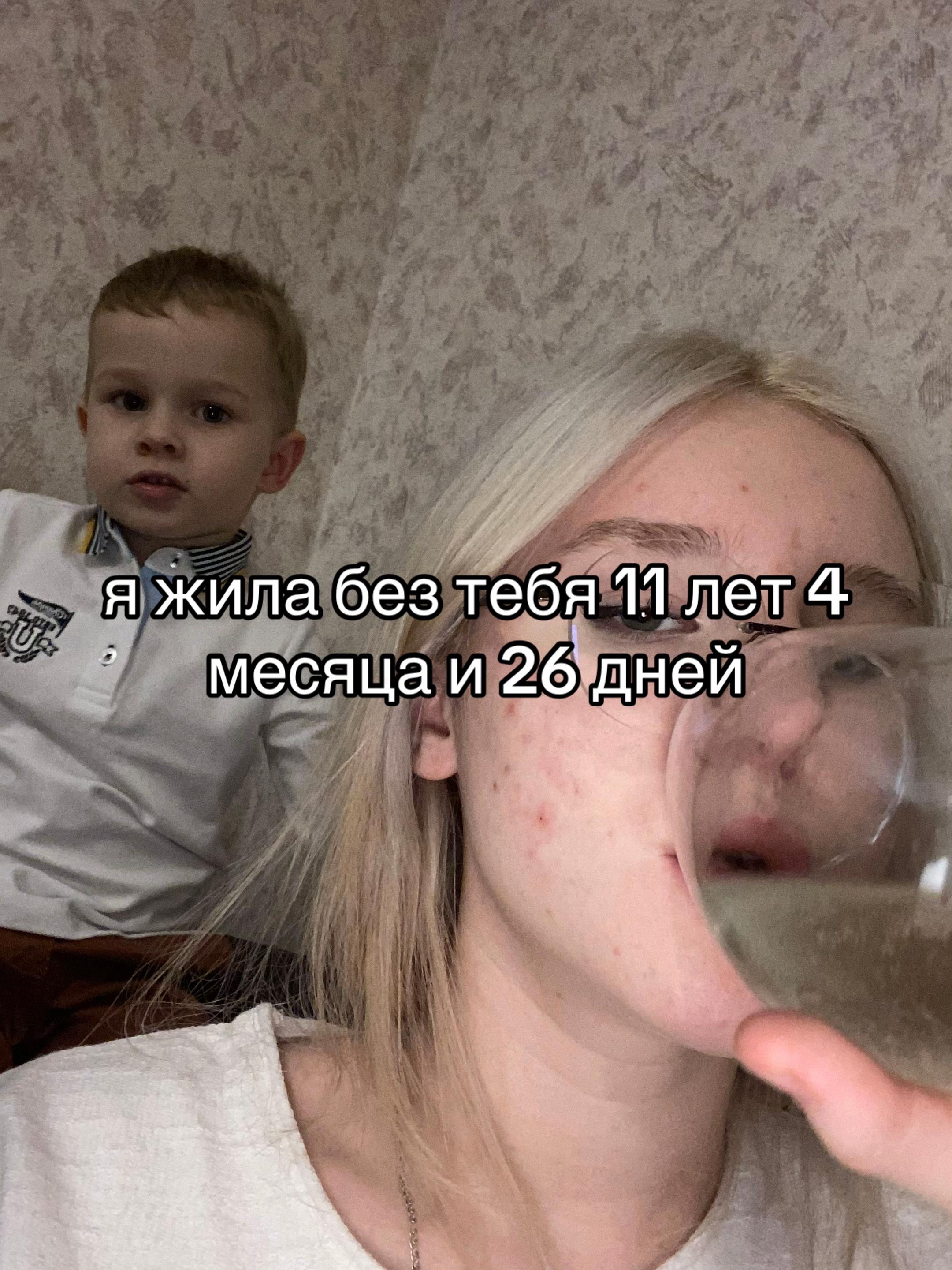 @тгк: влада софрейнер