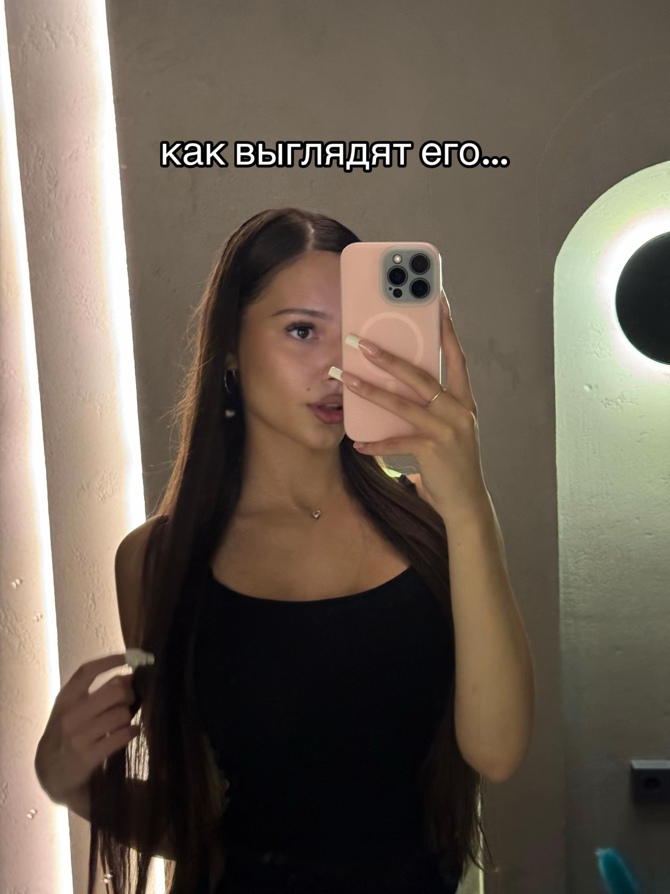 @тгк:maryankis