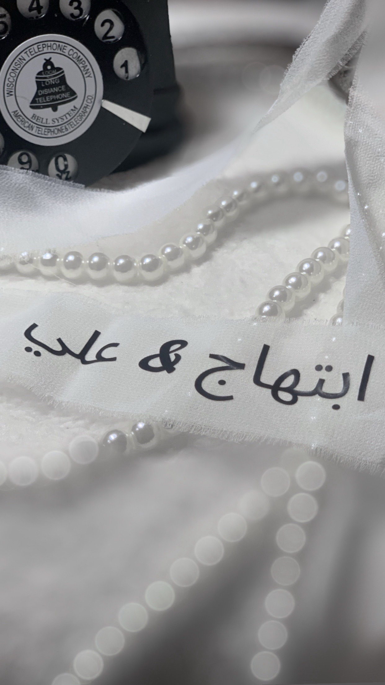@,ًابتهاج🤍.